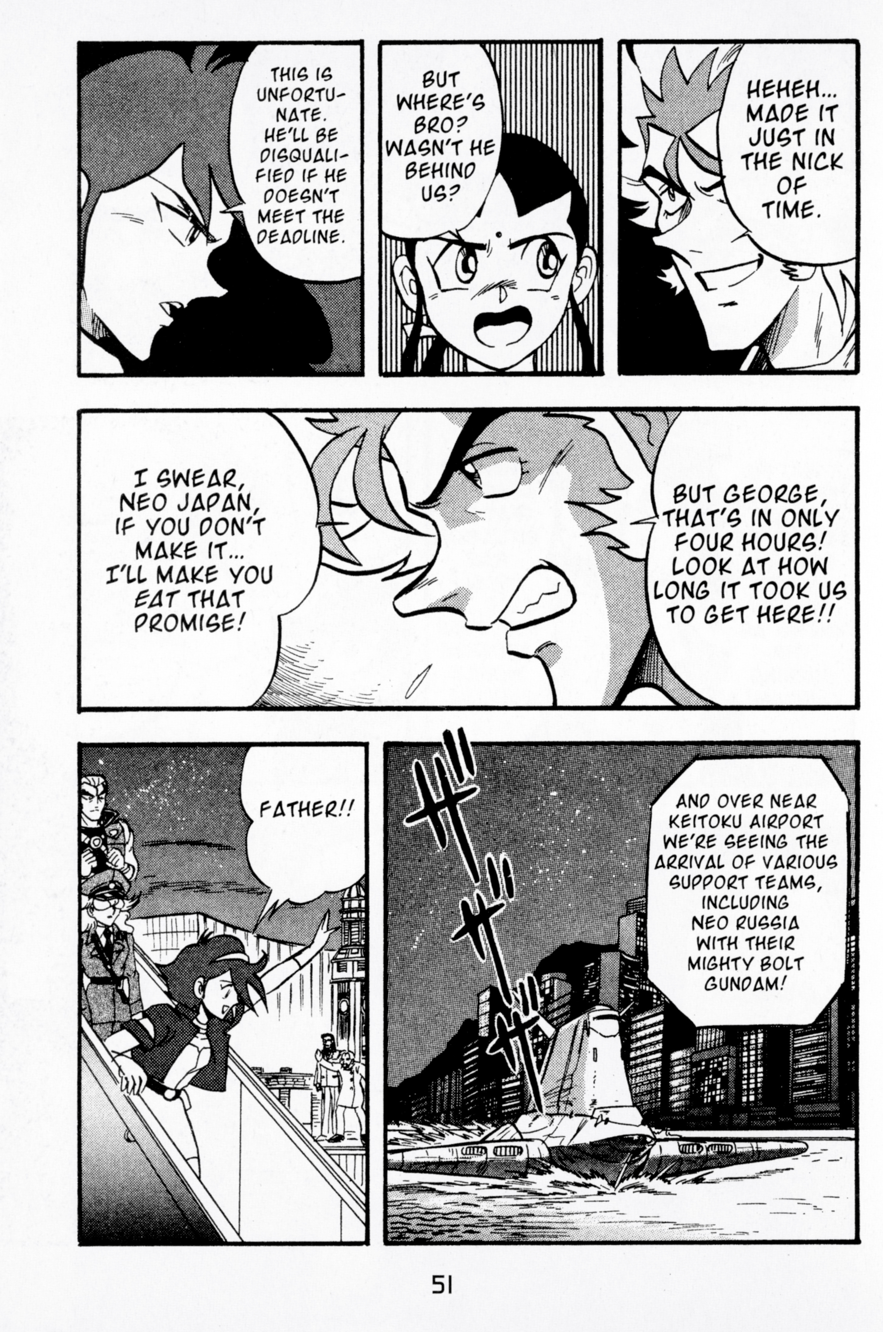 Mobile Fighter G Gundam - Vol.2 Chapter 7: New Shining Star