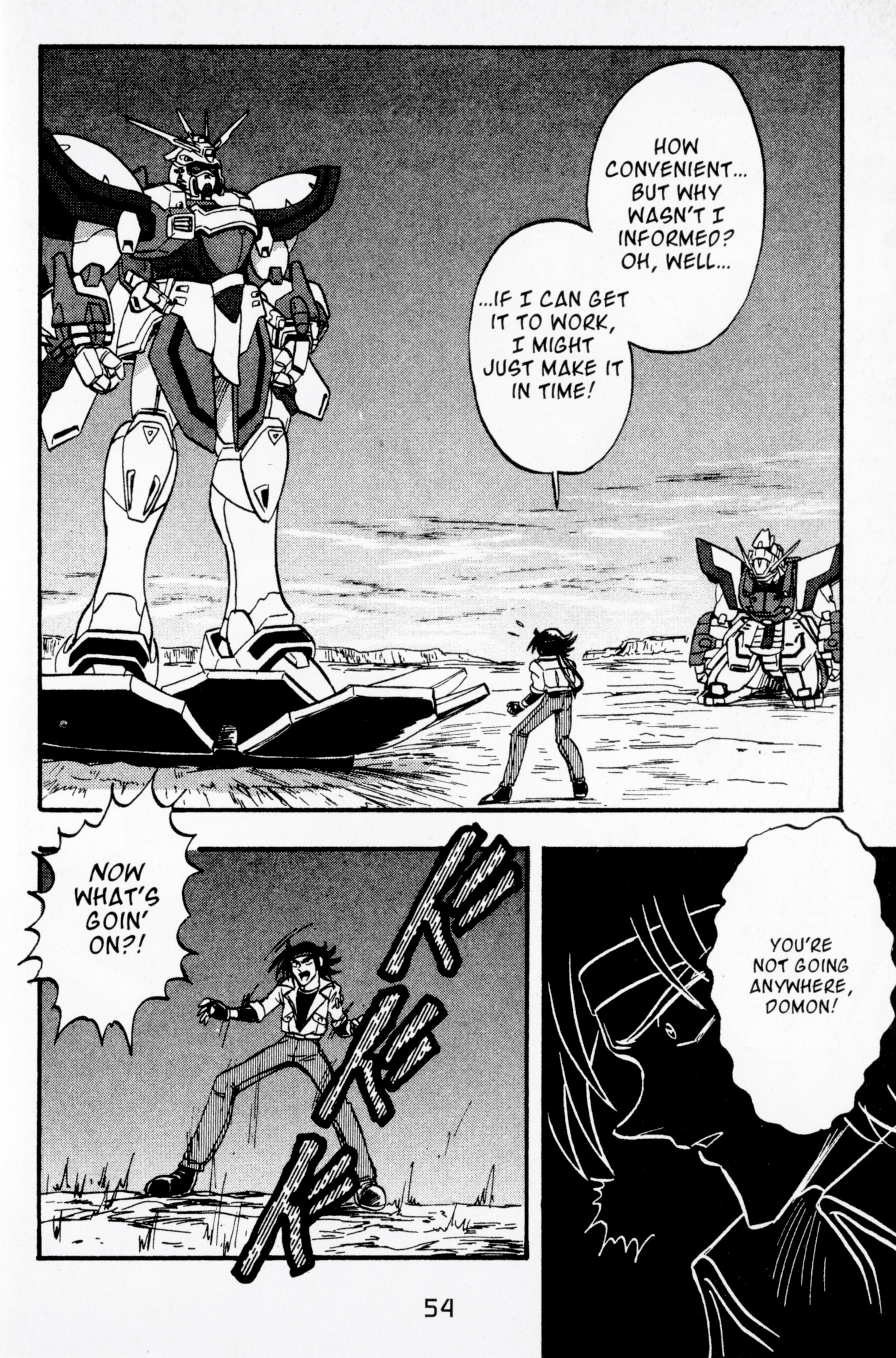 Mobile Fighter G Gundam - Vol.2 Chapter 7: New Shining Star