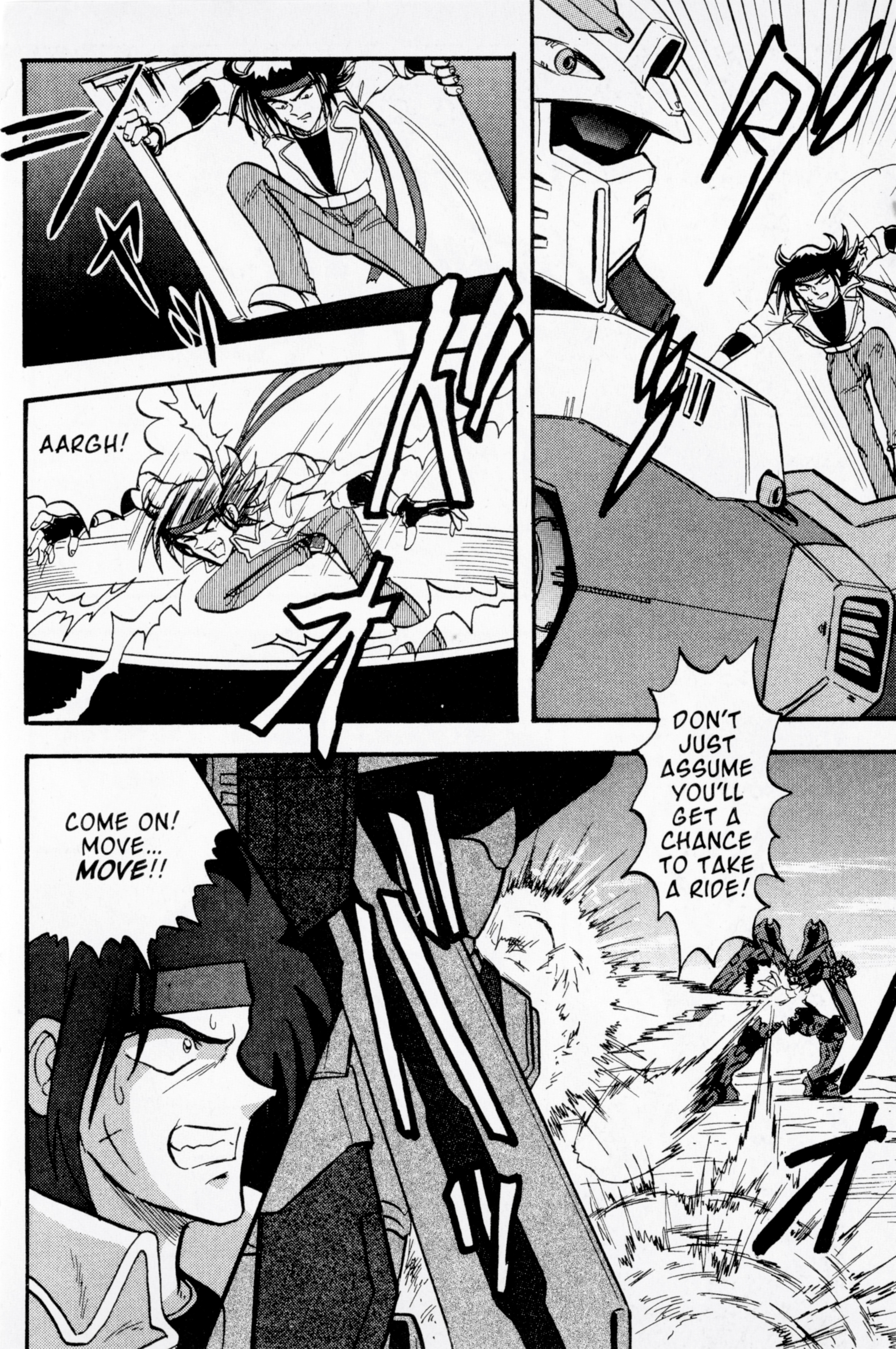 Mobile Fighter G Gundam - Vol.2 Chapter 7: New Shining Star