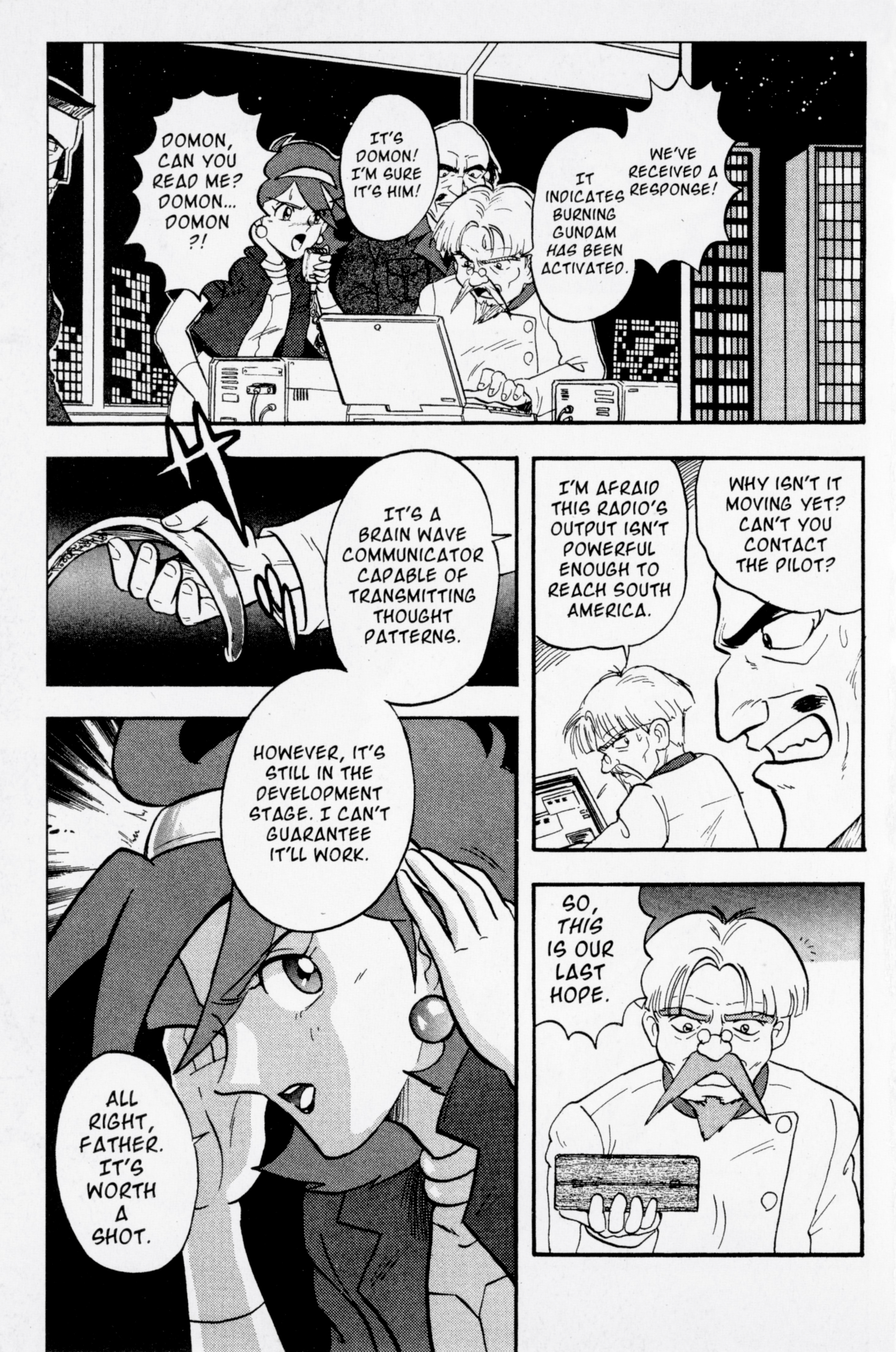 Mobile Fighter G Gundam - Vol.2 Chapter 7: New Shining Star