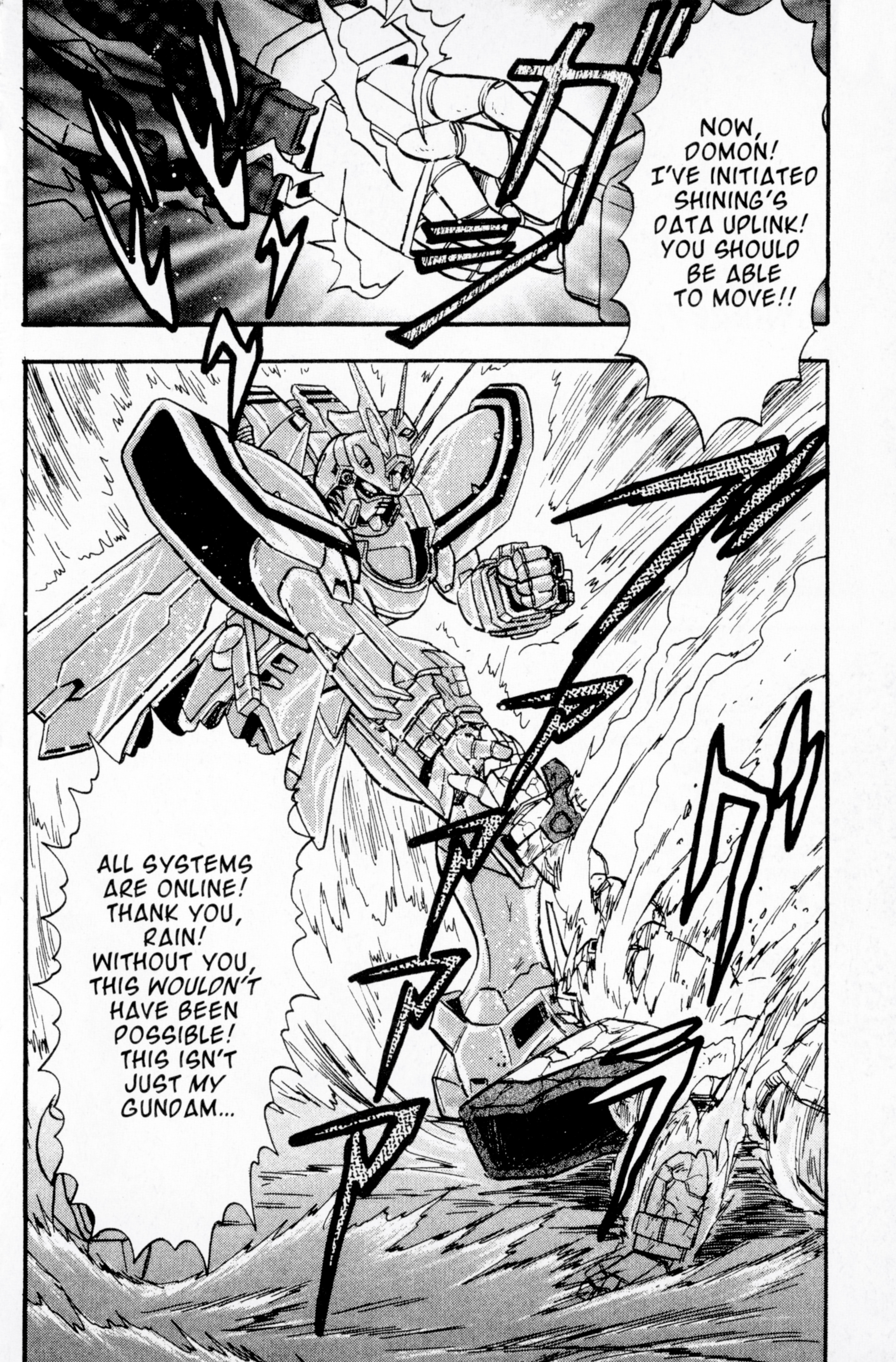 Mobile Fighter G Gundam - Vol.2 Chapter 7: New Shining Star