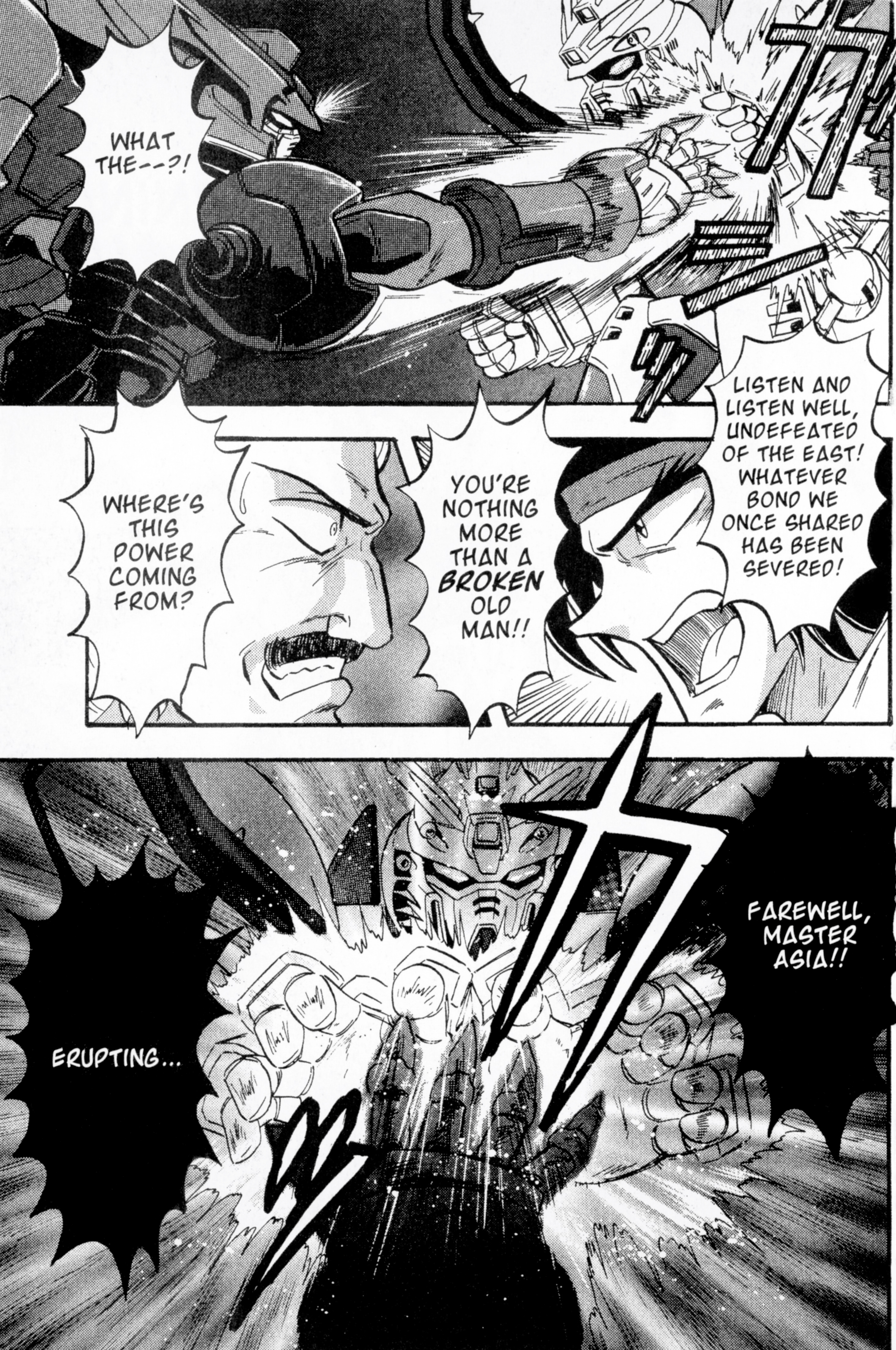 Mobile Fighter G Gundam - Vol.2 Chapter 7: New Shining Star