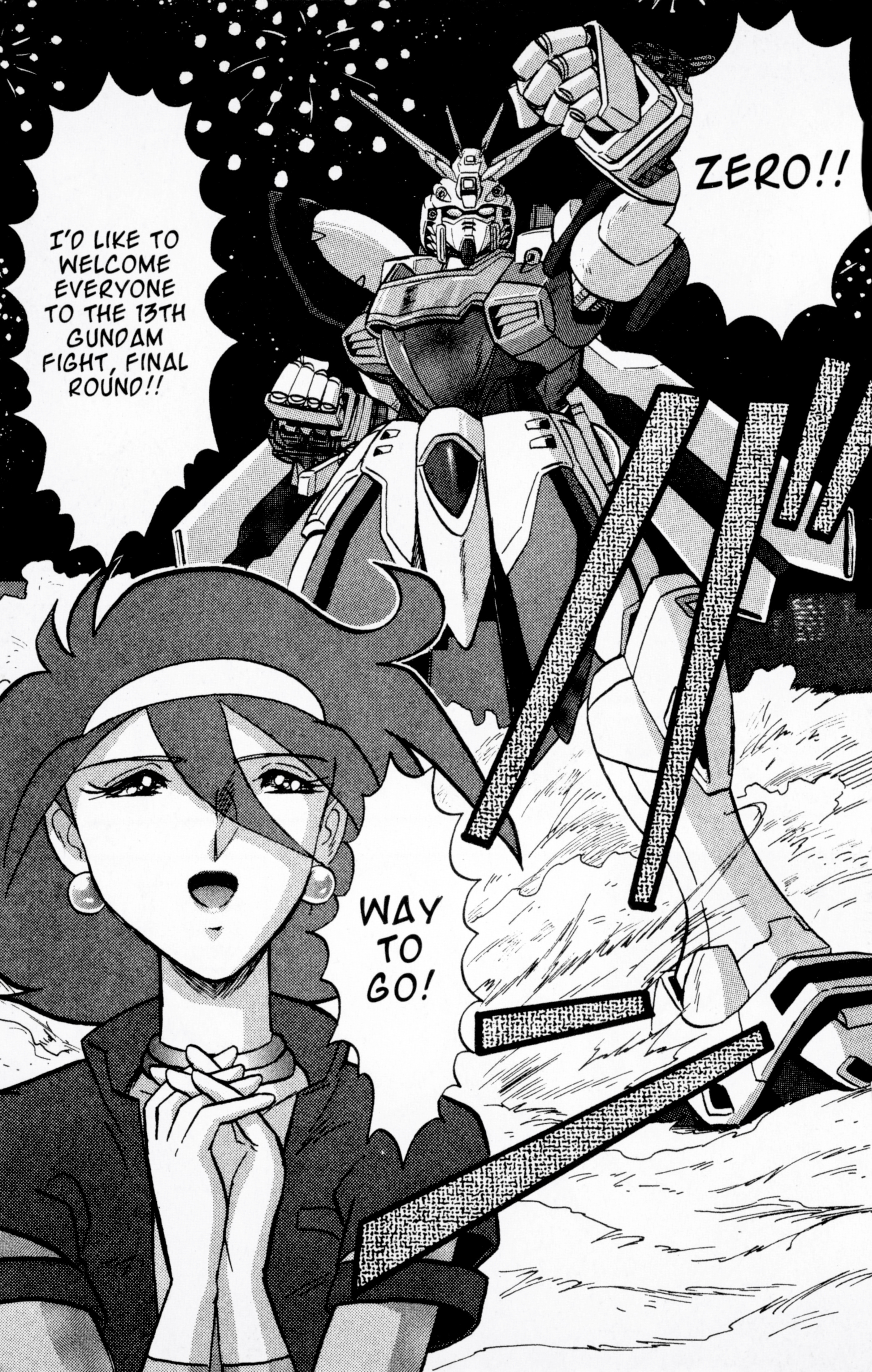 Mobile Fighter G Gundam - Vol.2 Chapter 7: New Shining Star