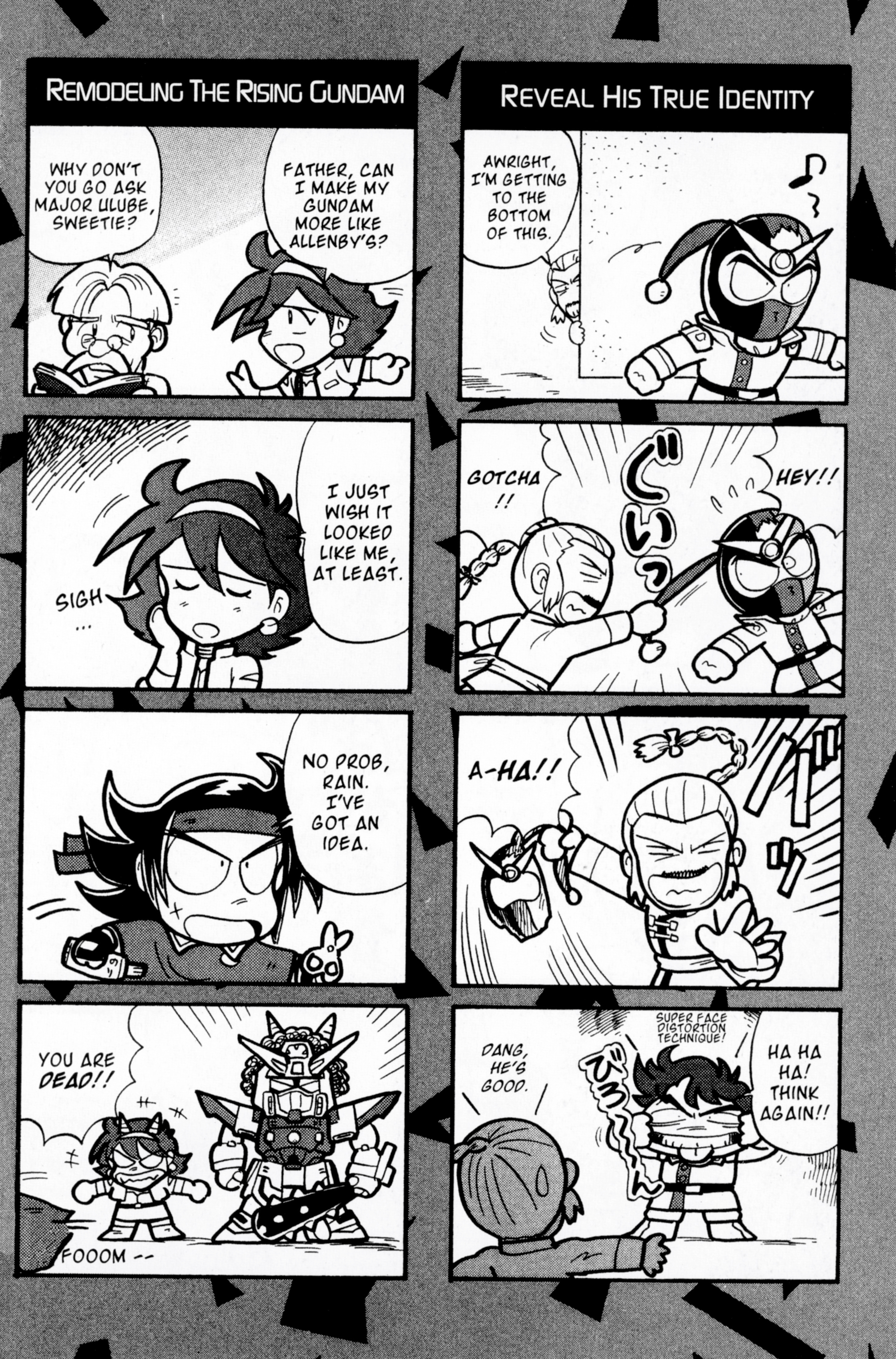 Mobile Fighter G Gundam - Vol.3 Chapter 13.5: Go For It, Domon!