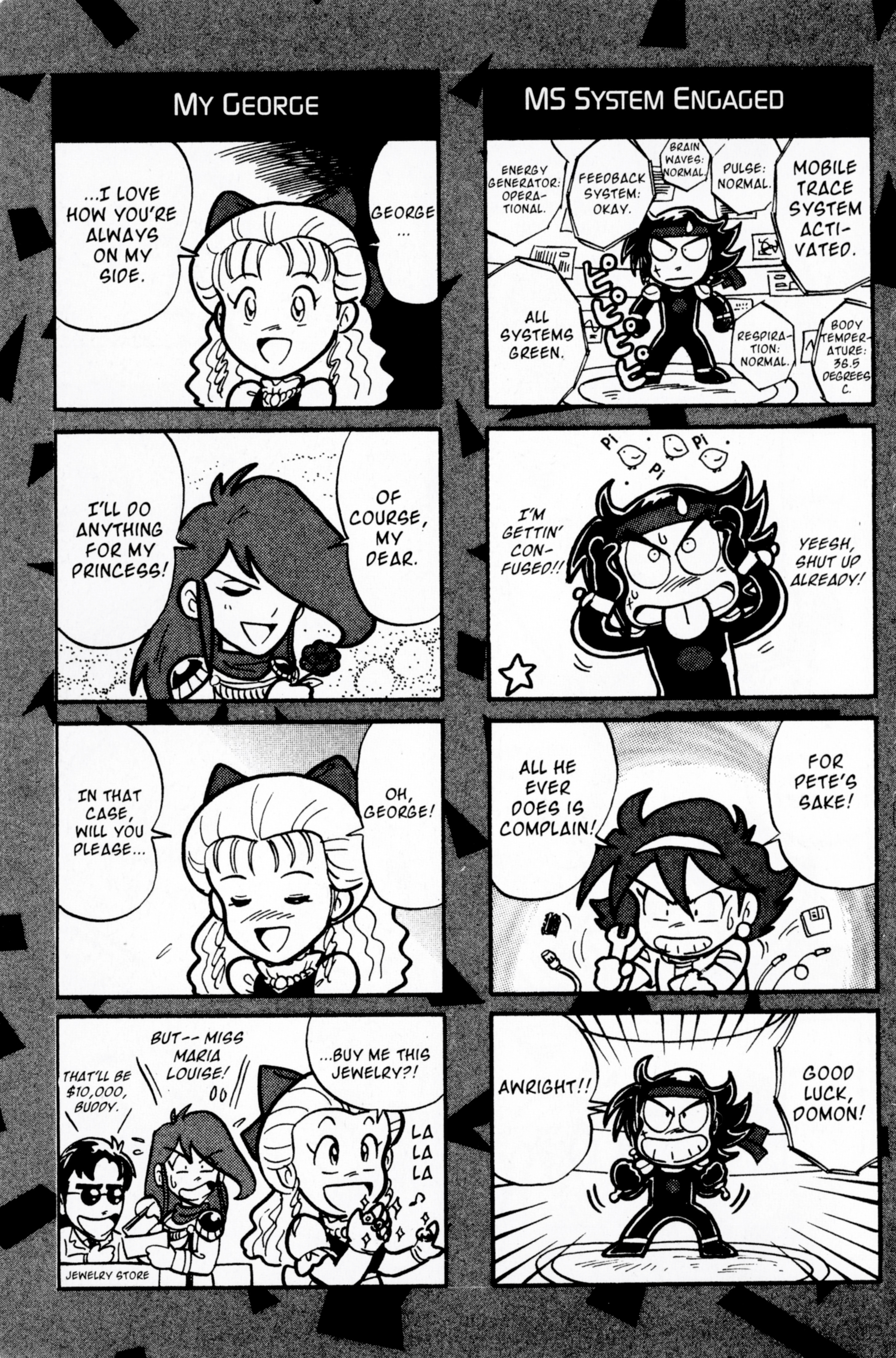 Mobile Fighter G Gundam - Vol.3 Chapter 13.5: Go For It, Domon!