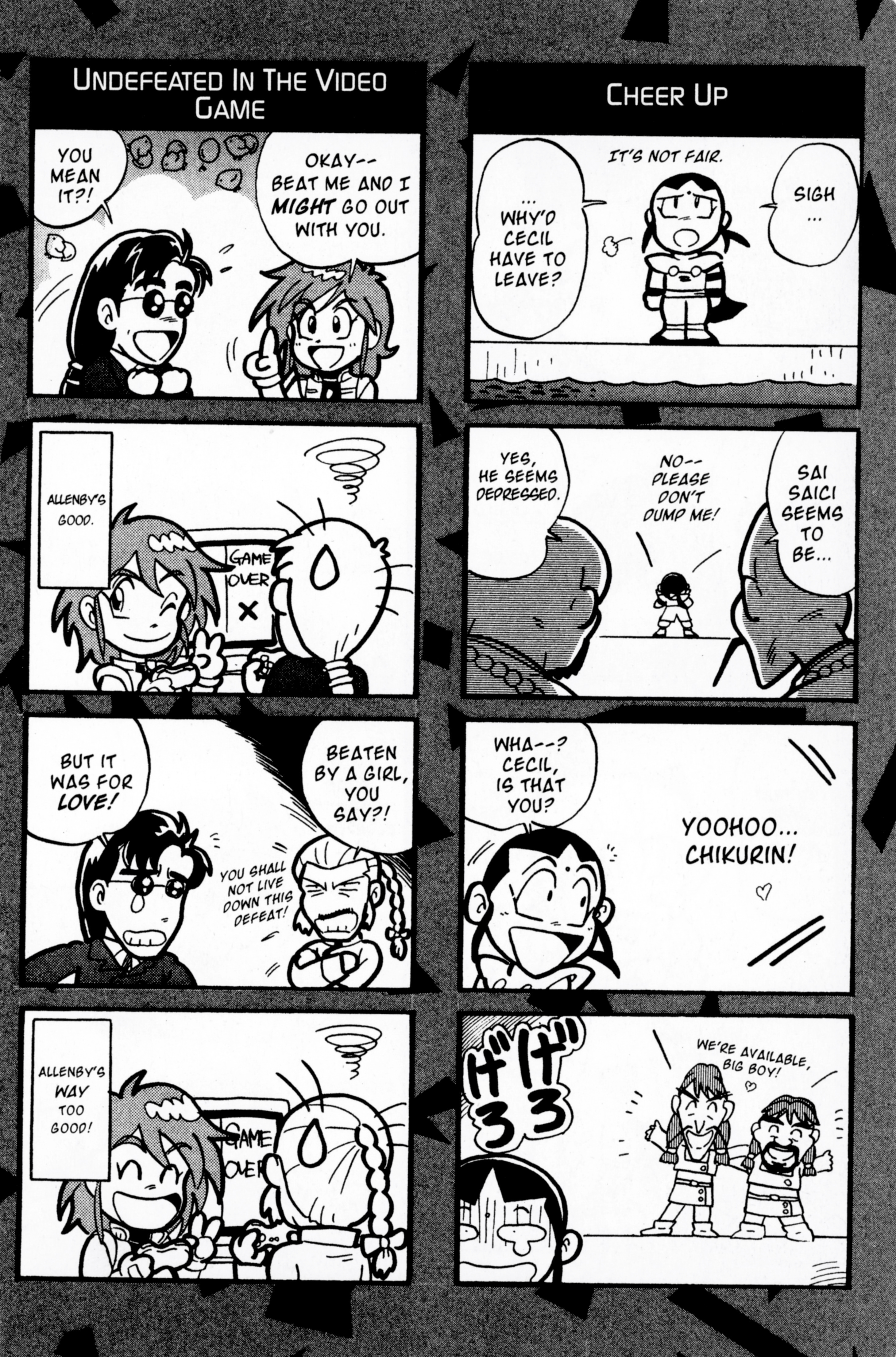 Mobile Fighter G Gundam - Vol.3 Chapter 13.5: Go For It, Domon!