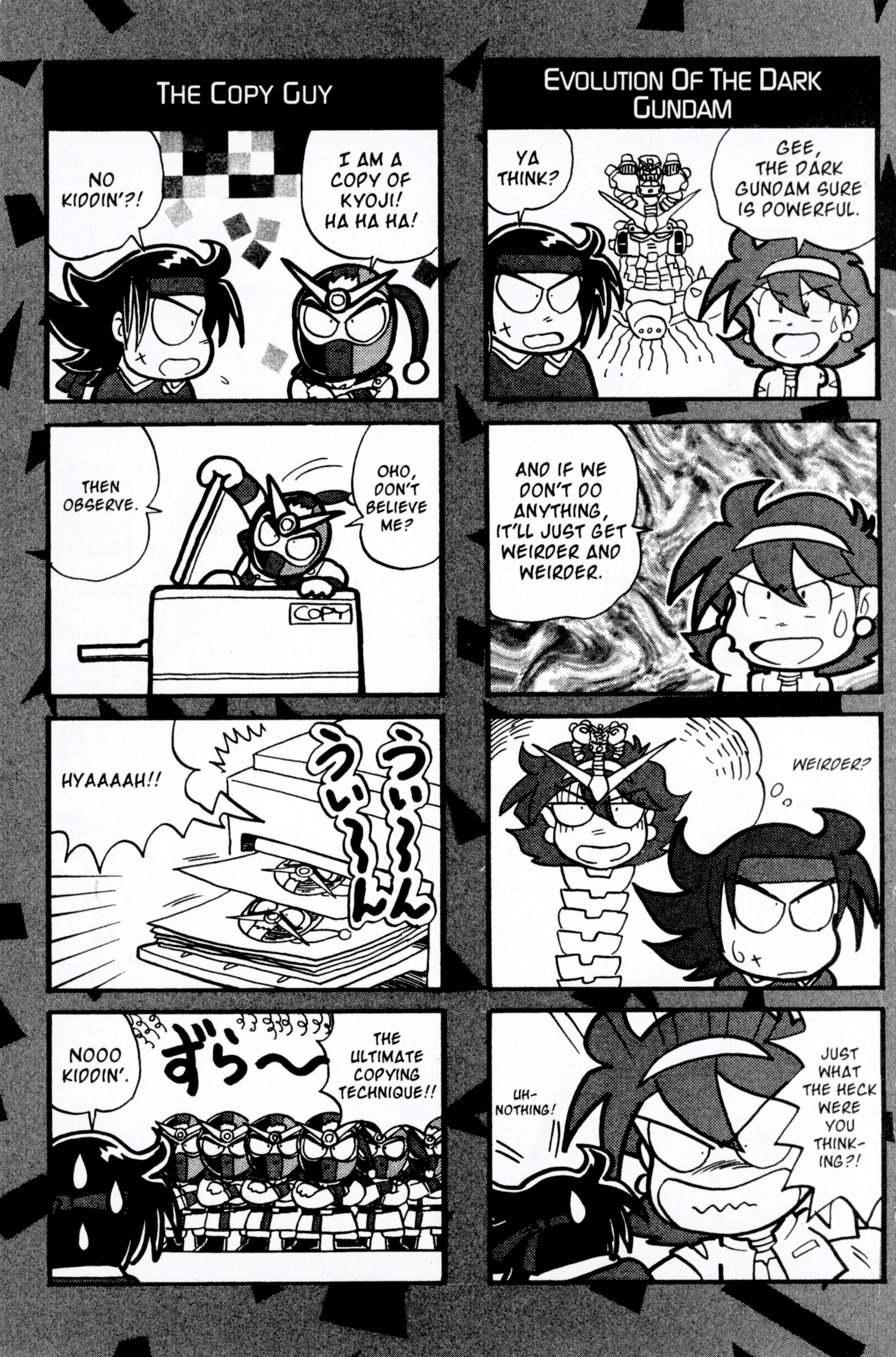 Mobile Fighter G Gundam - Vol.3 Chapter 13.5: Go For It, Domon!