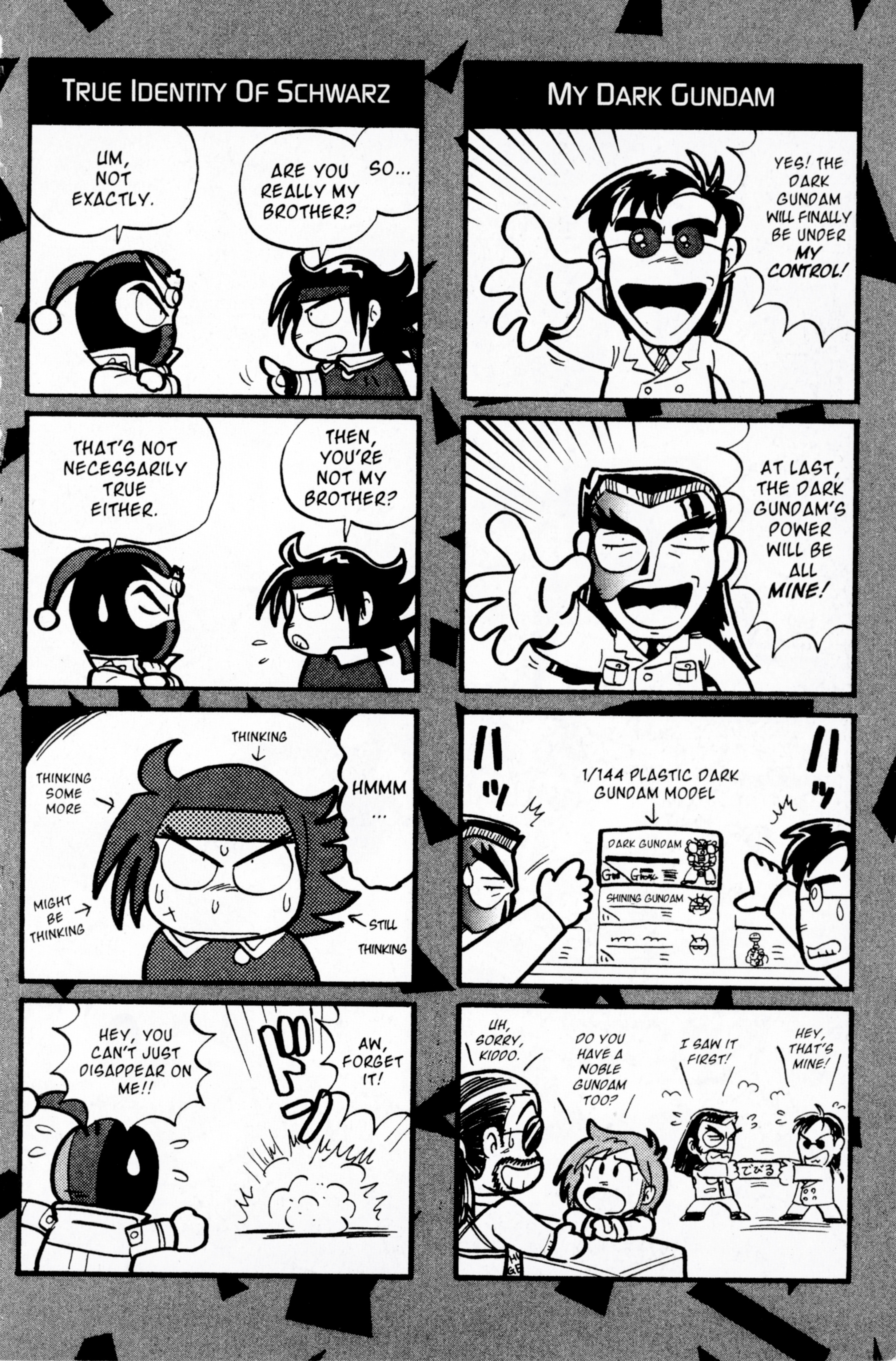 Mobile Fighter G Gundam - Vol.3 Chapter 13.5: Go For It, Domon!