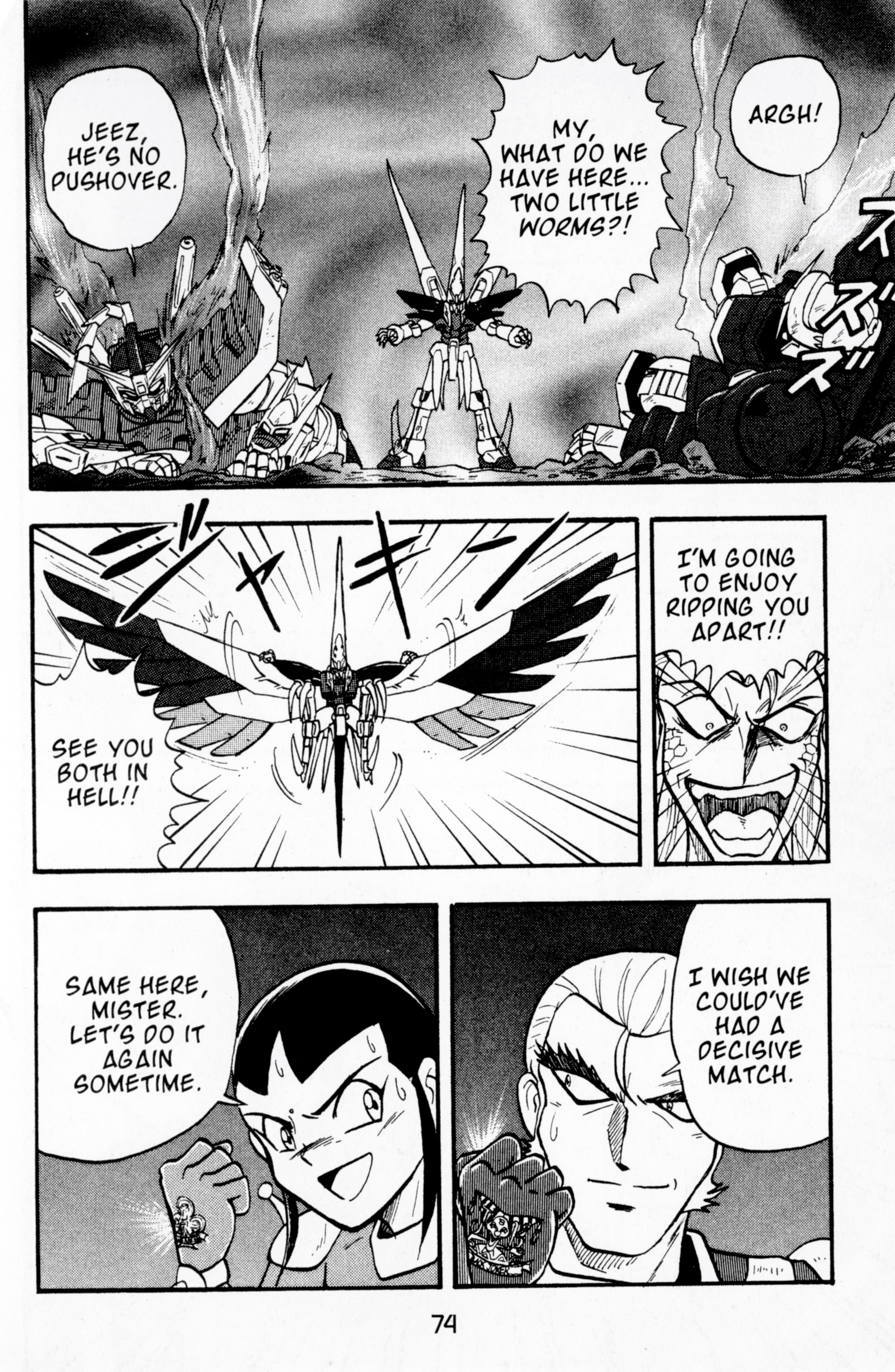 Mobile Fighter G Gundam - Vol.3 Chapter 11: Deadly Battle Royale