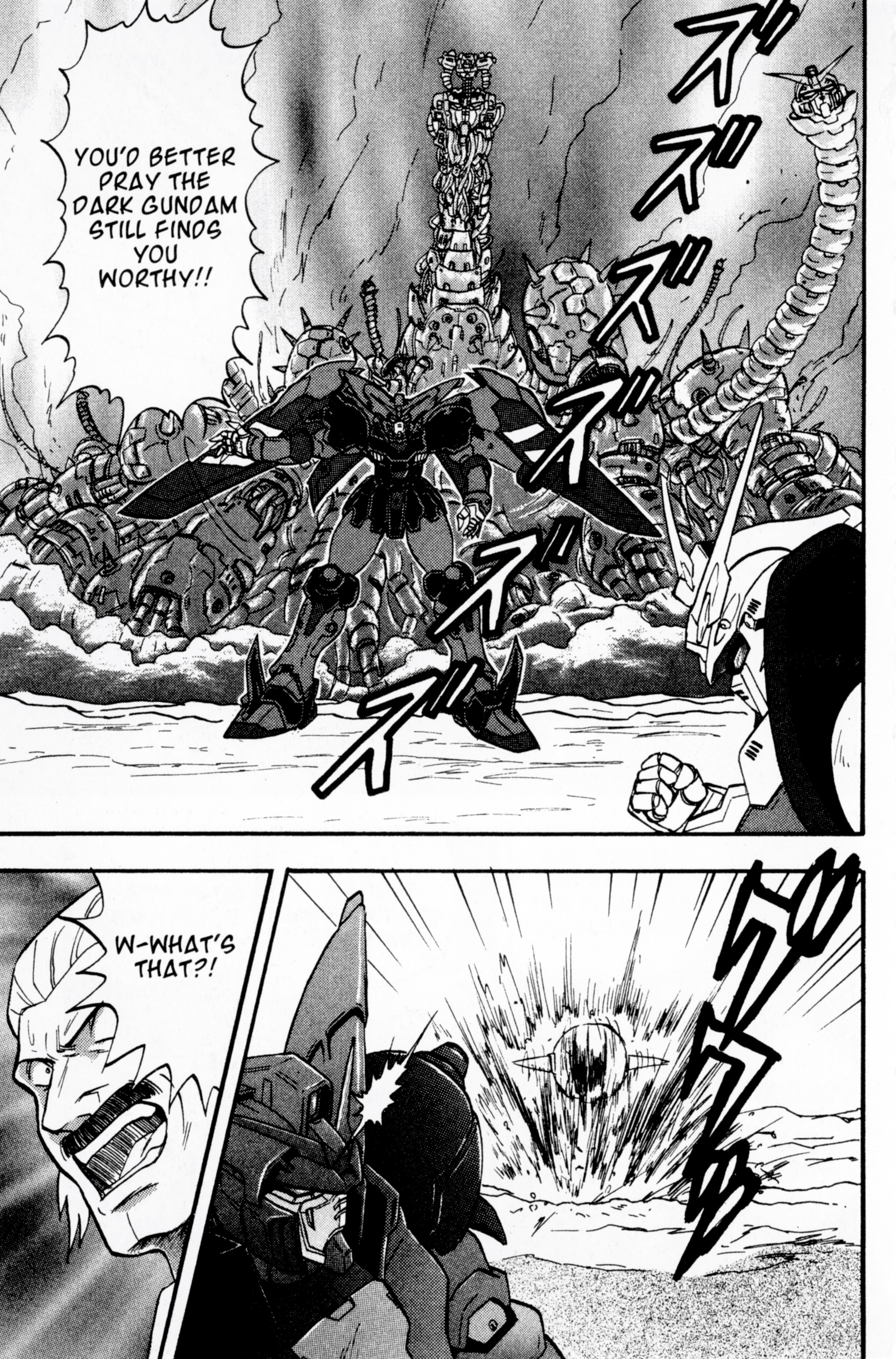 Mobile Fighter G Gundam - Vol.3 Chapter 11: Deadly Battle Royale