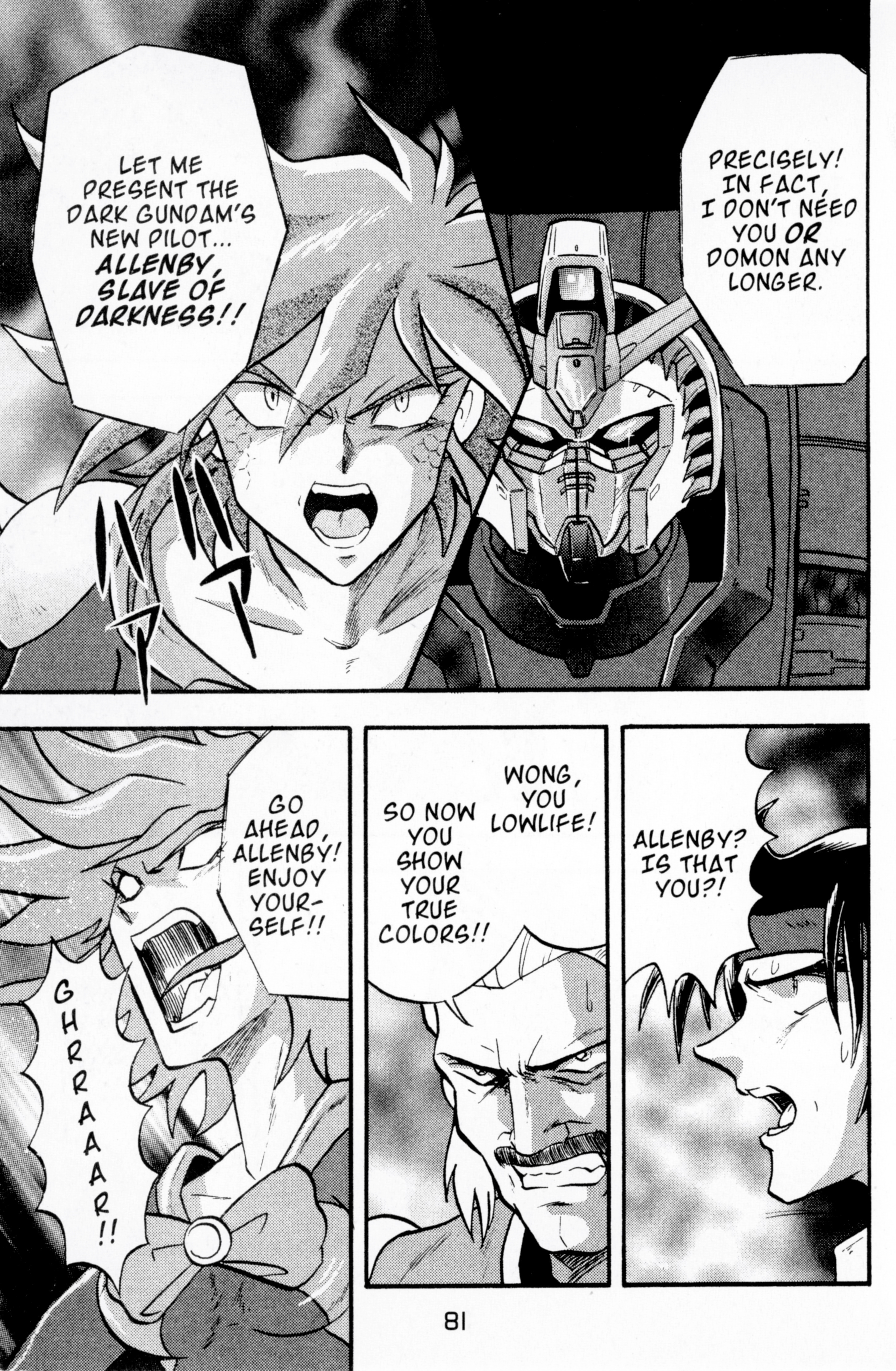 Mobile Fighter G Gundam - Vol.3 Chapter 11: Deadly Battle Royale