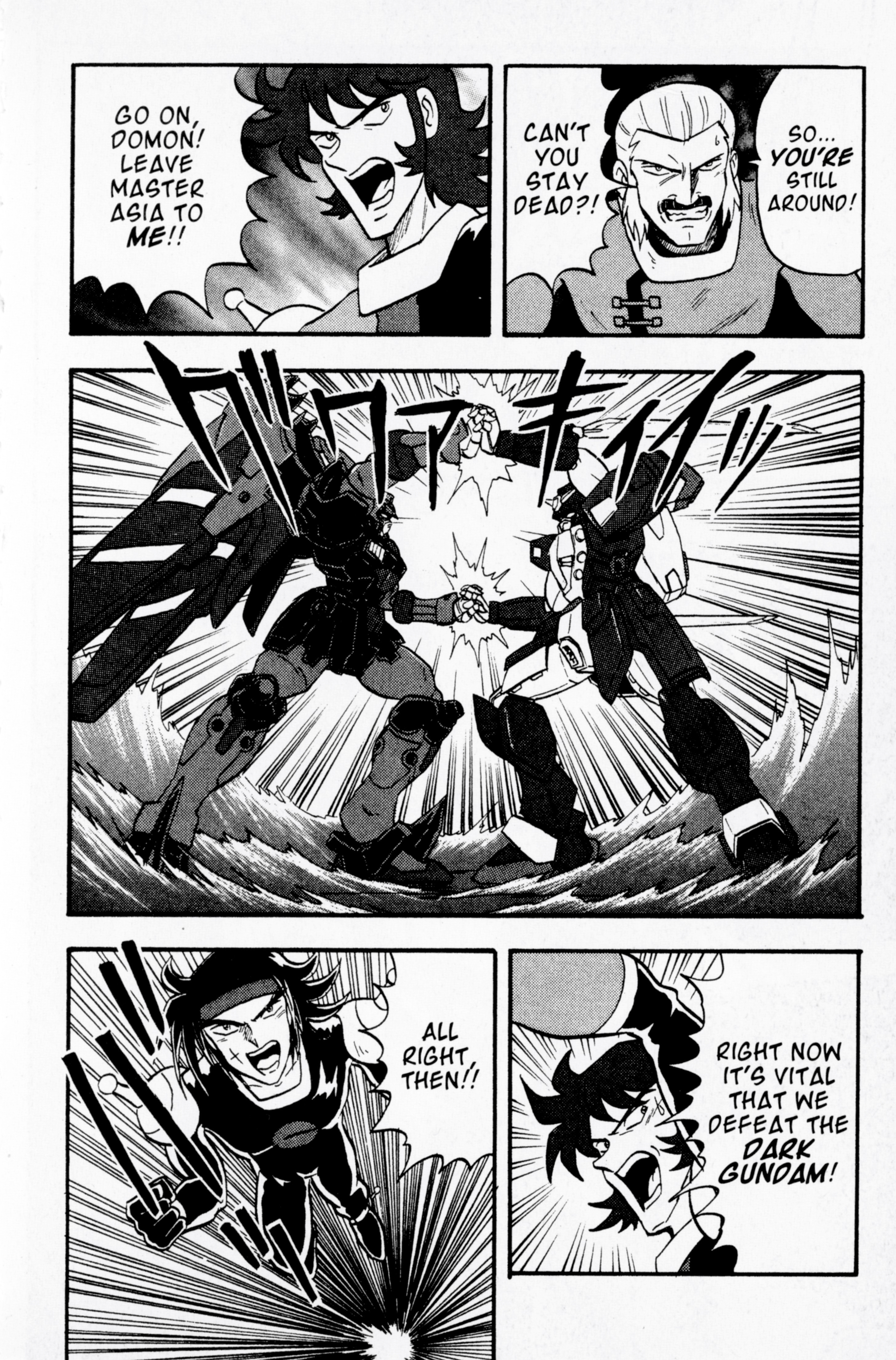 Mobile Fighter G Gundam - Vol.3 Chapter 11: Deadly Battle Royale