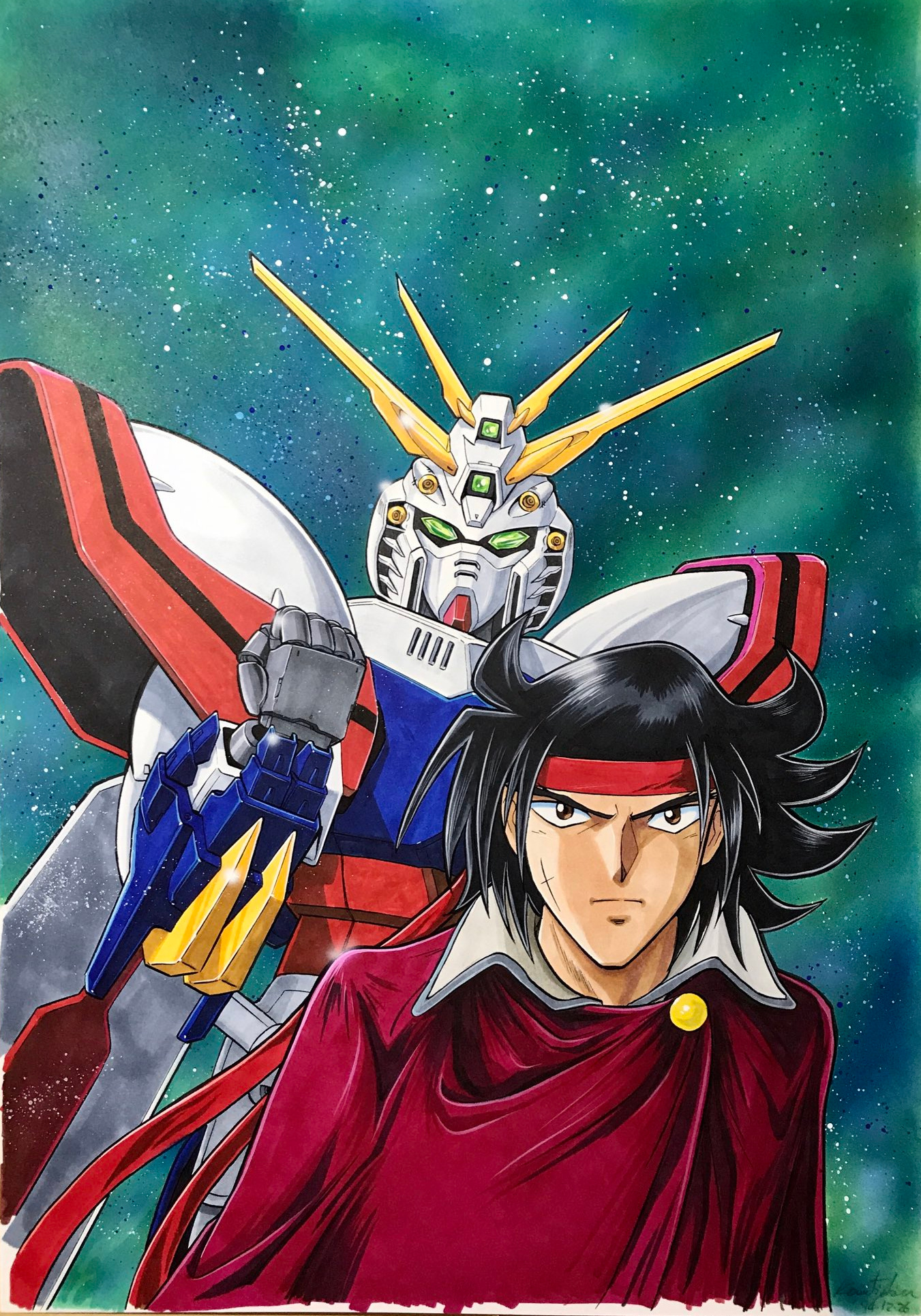 Mobile Fighter G Gundam - Vol.2 Chapter 6: Fierce Battle In The Guyana Highlands