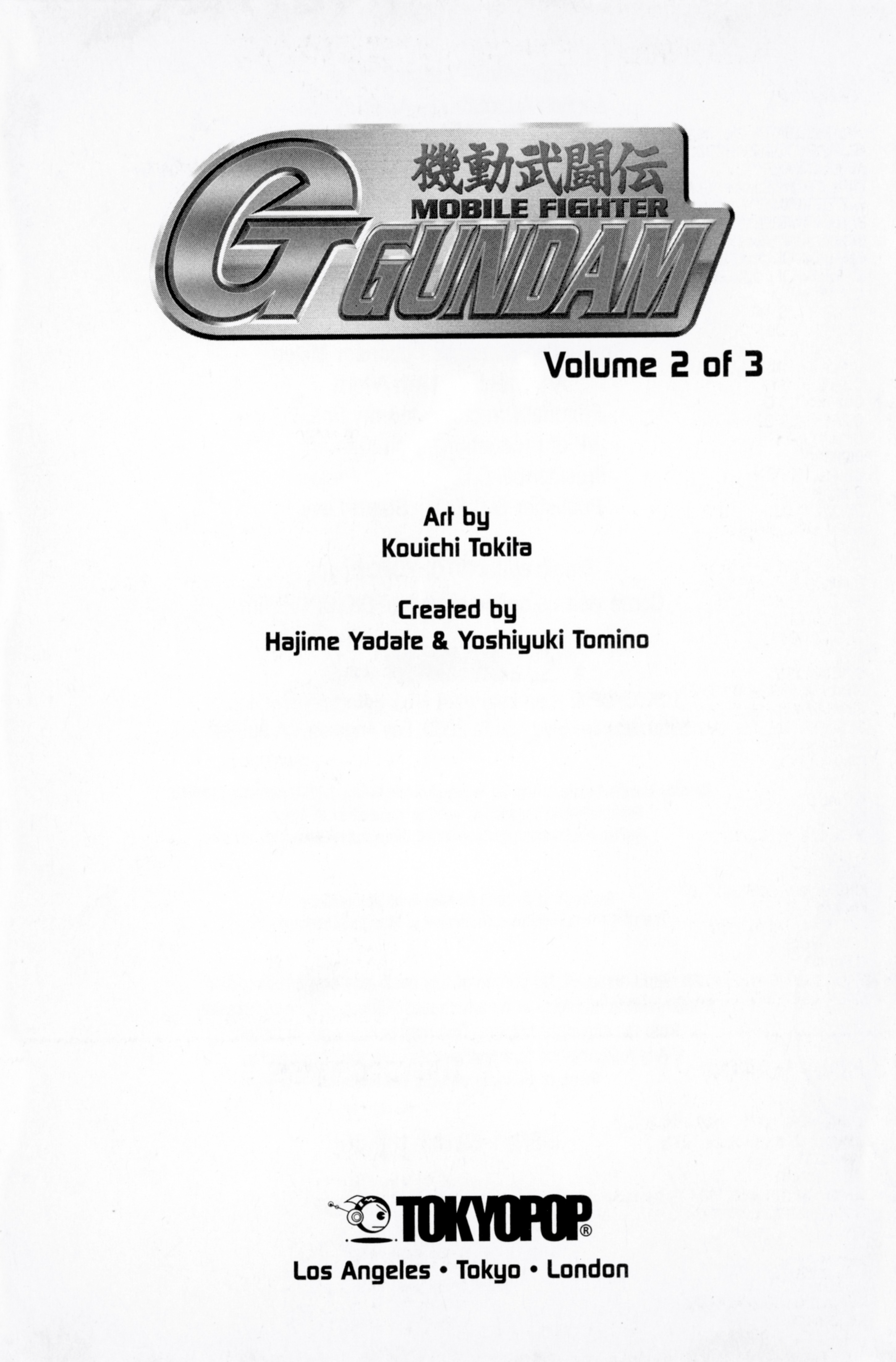 Mobile Fighter G Gundam - Vol.2 Chapter 6: Fierce Battle In The Guyana Highlands