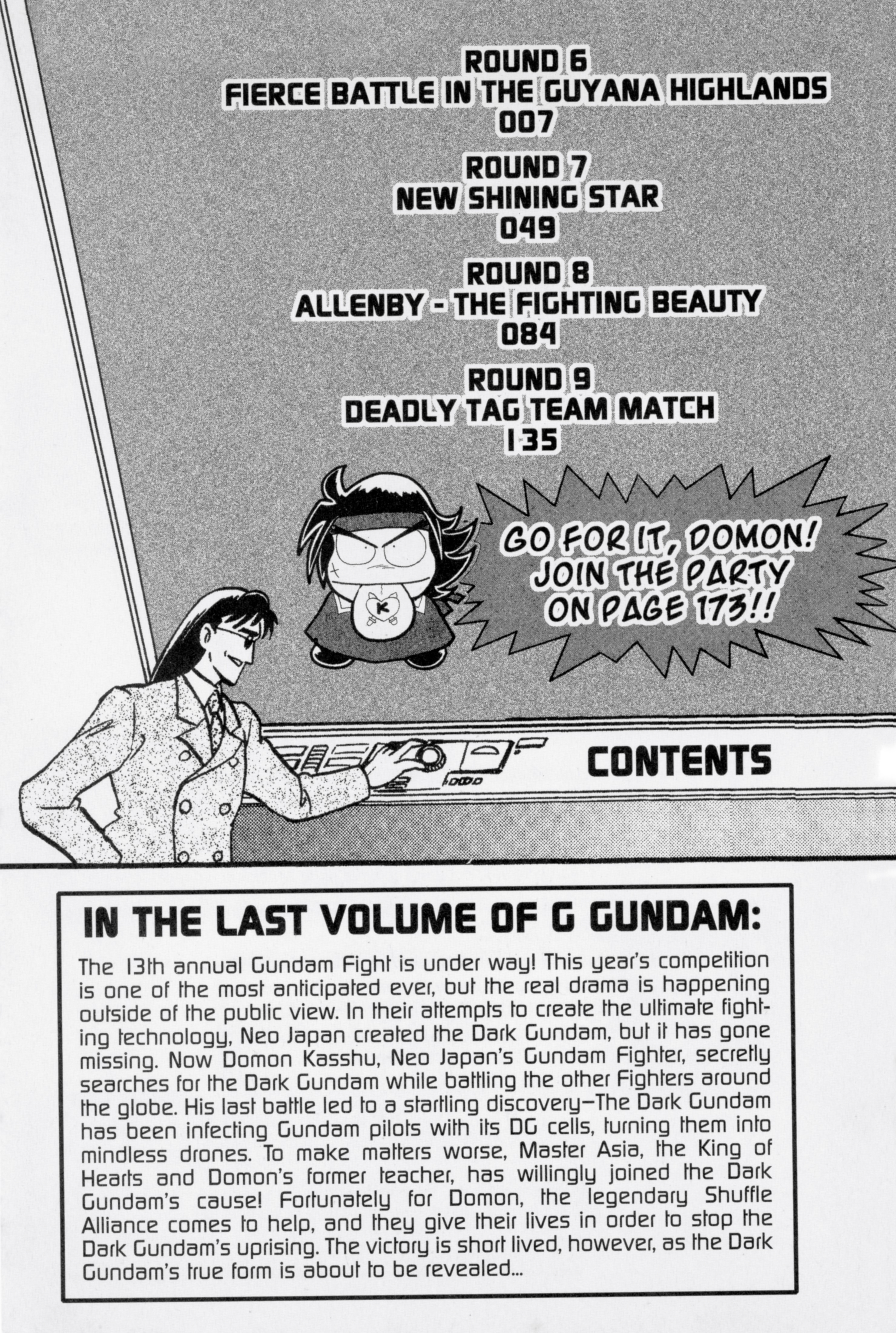 Mobile Fighter G Gundam - Vol.2 Chapter 6: Fierce Battle In The Guyana Highlands