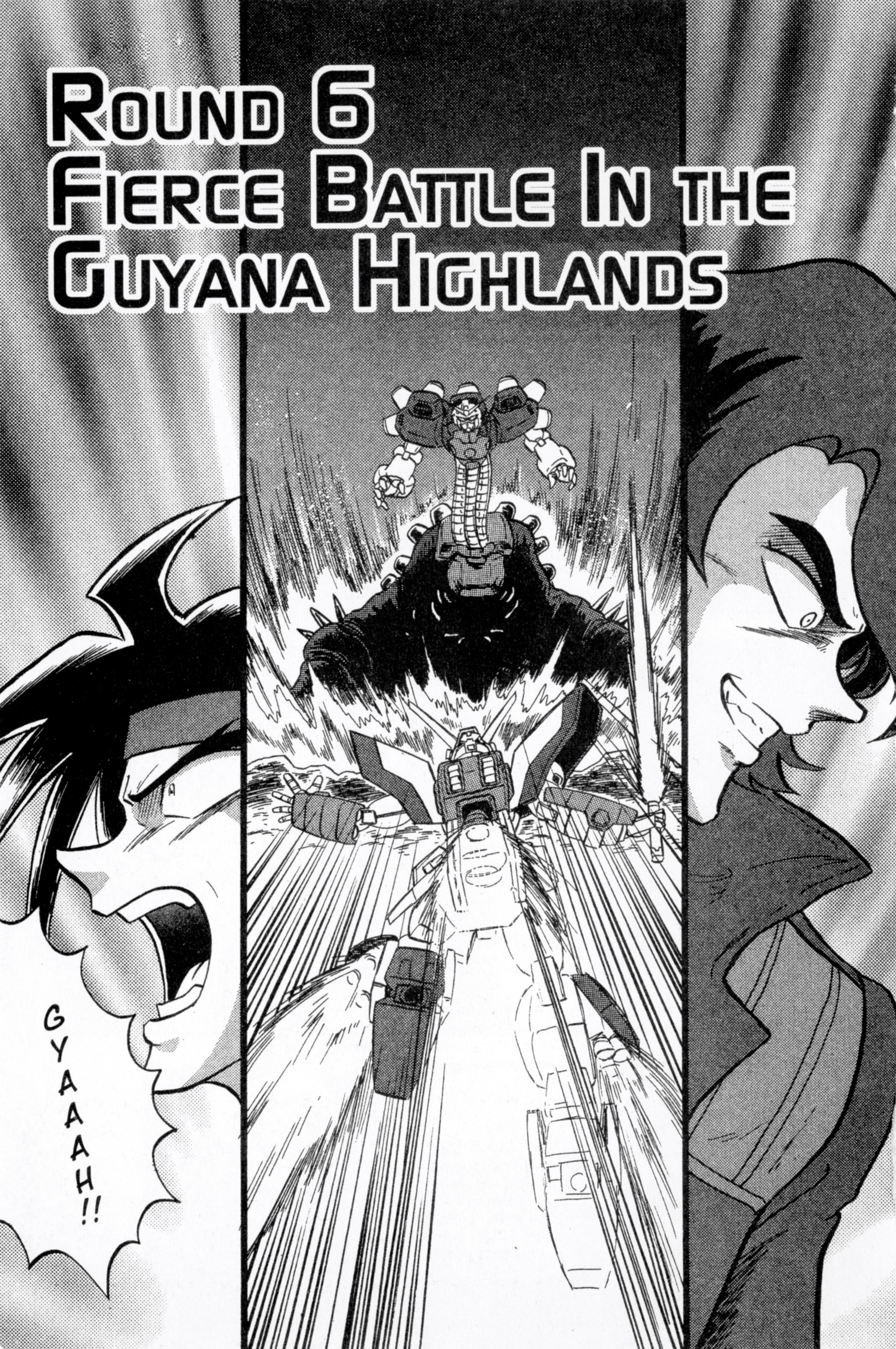 Mobile Fighter G Gundam - Vol.2 Chapter 6: Fierce Battle In The Guyana Highlands