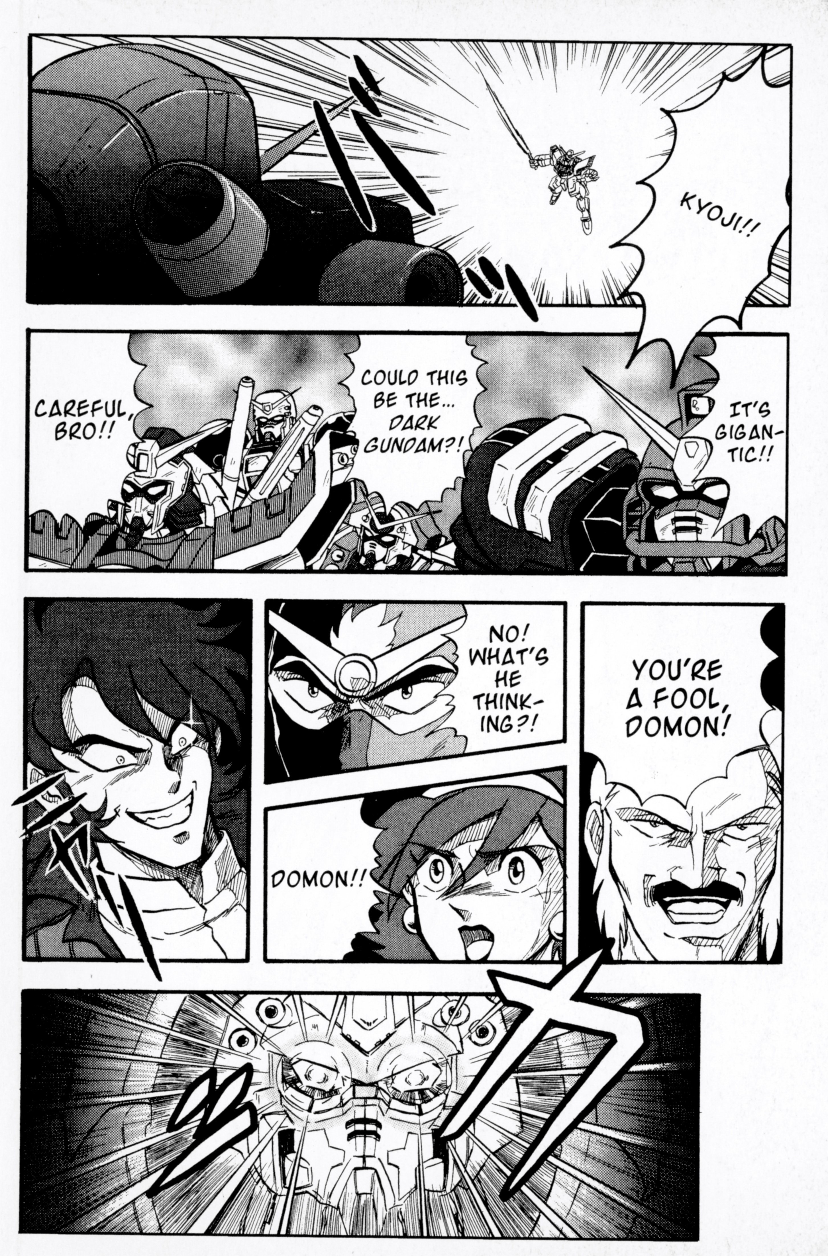 Mobile Fighter G Gundam - Vol.2 Chapter 6: Fierce Battle In The Guyana Highlands