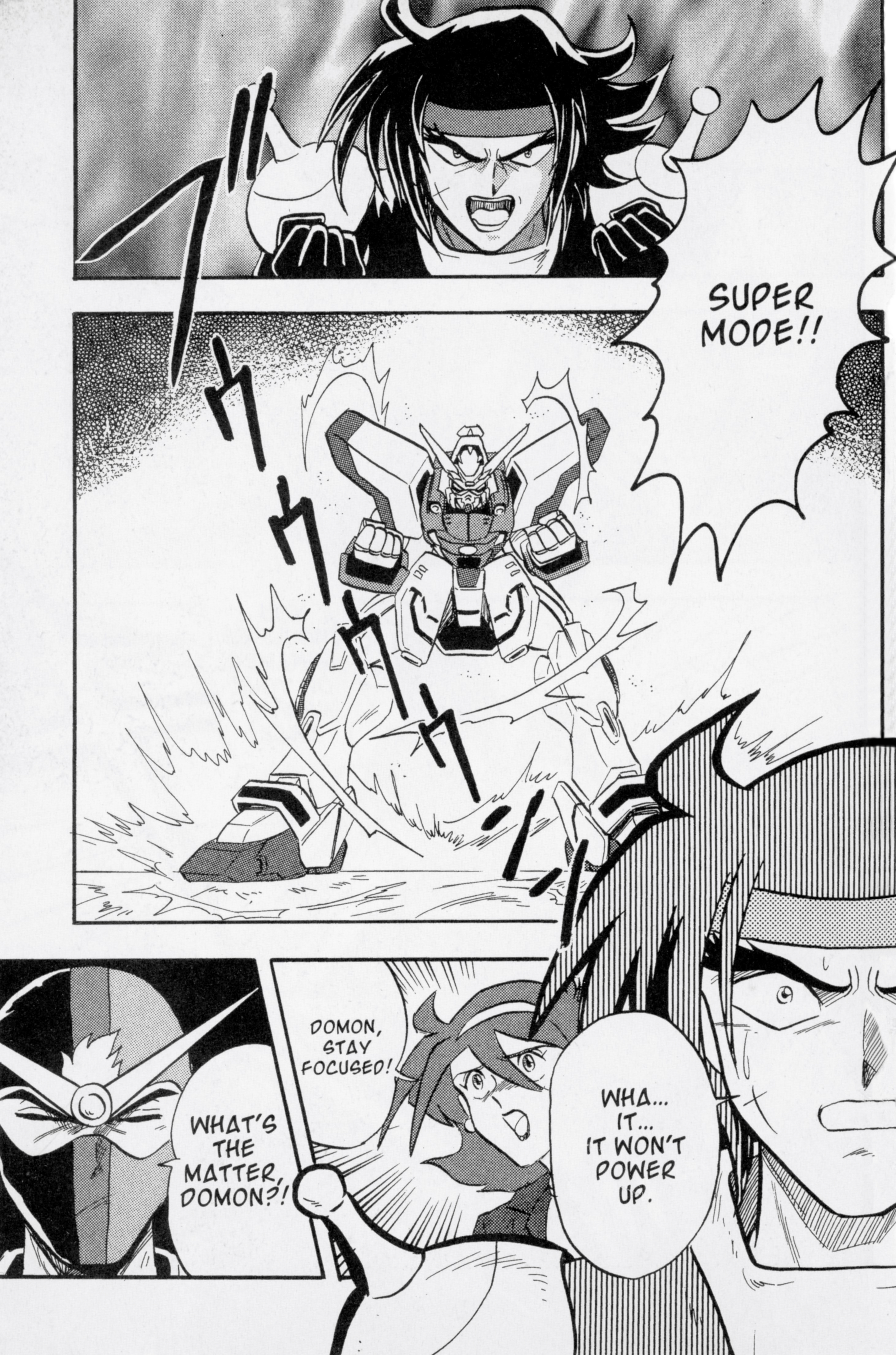 Mobile Fighter G Gundam - Vol.2 Chapter 6: Fierce Battle In The Guyana Highlands