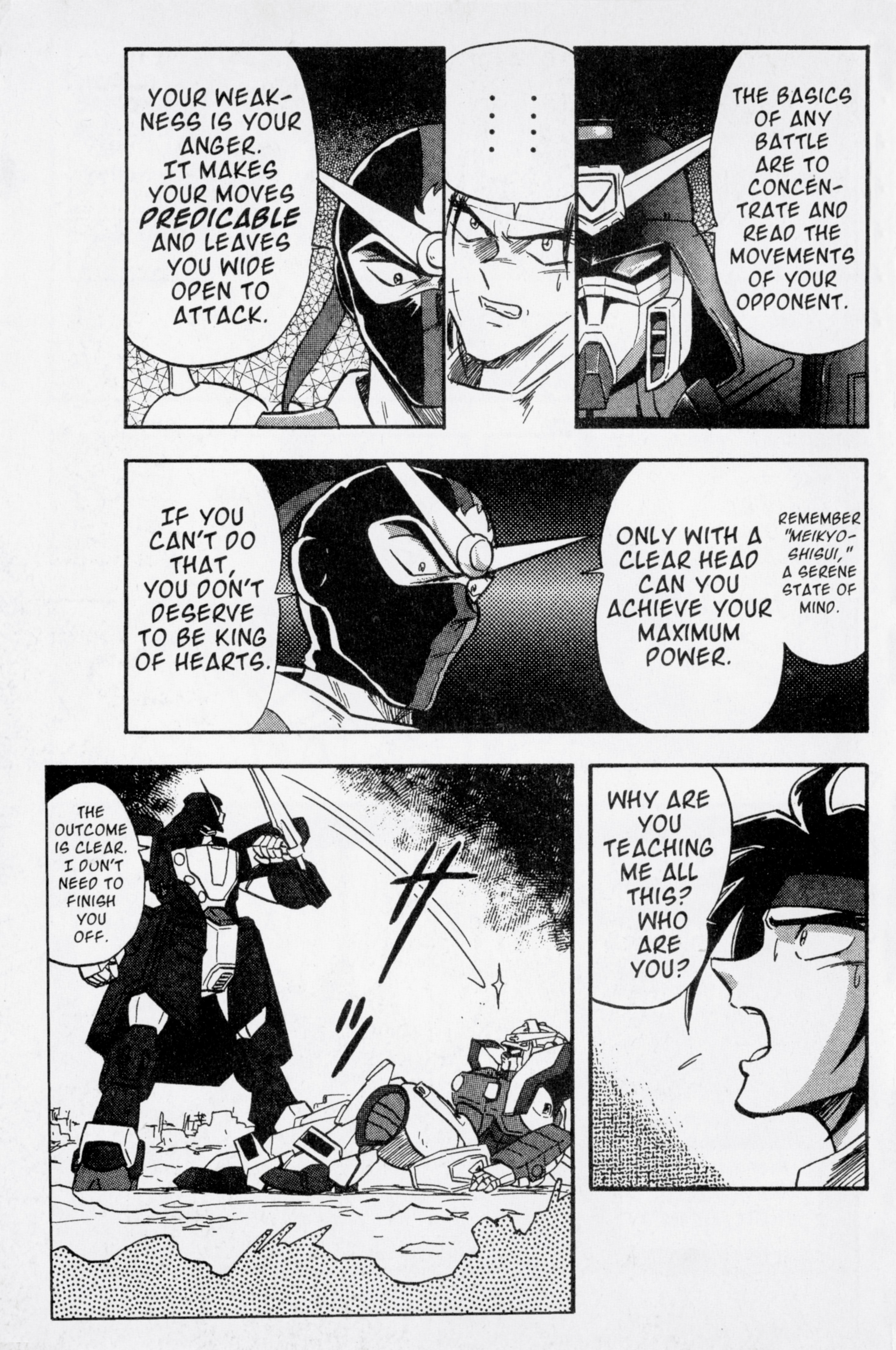 Mobile Fighter G Gundam - Vol.2 Chapter 6: Fierce Battle In The Guyana Highlands