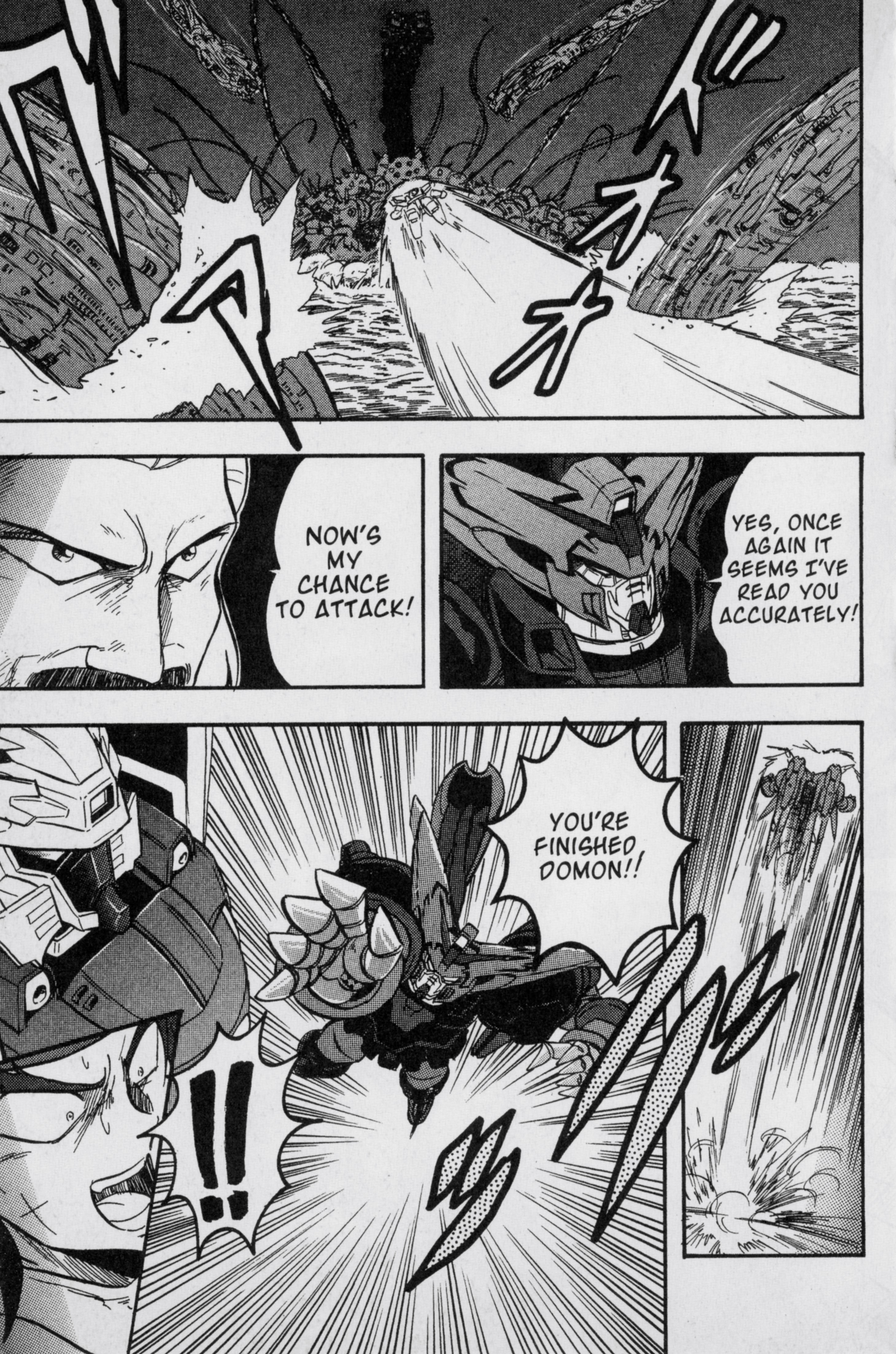 Mobile Fighter G Gundam - Vol.2 Chapter 6: Fierce Battle In The Guyana Highlands