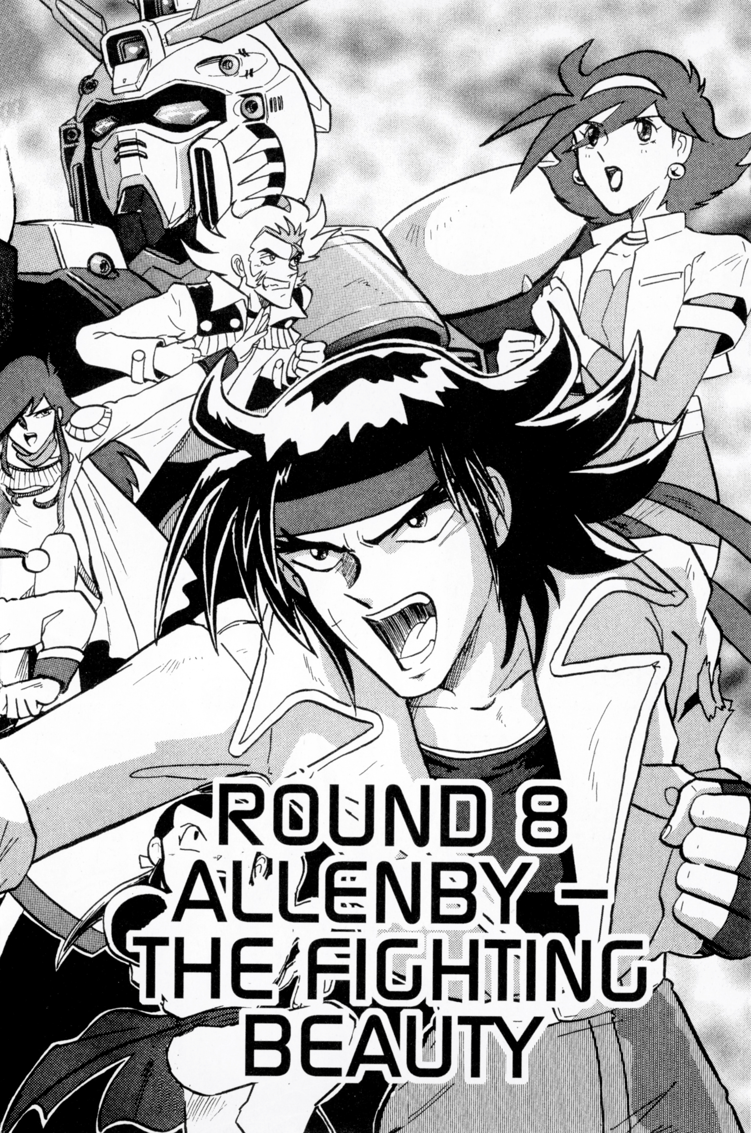 Mobile Fighter G Gundam - Vol.2 Chapter 8: Allenby - The Fighting Beauty