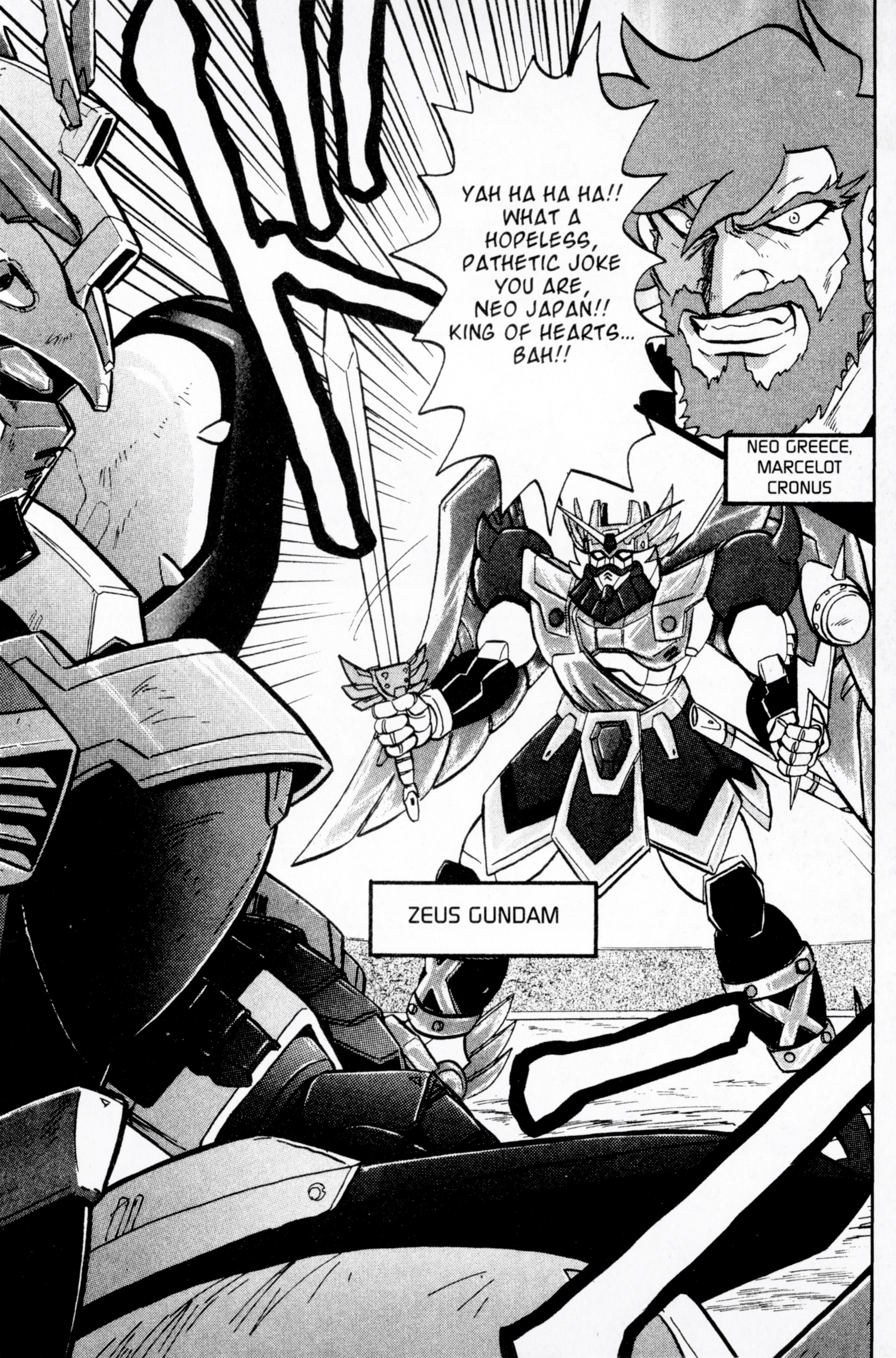 Mobile Fighter G Gundam - Vol.2 Chapter 8: Allenby - The Fighting Beauty