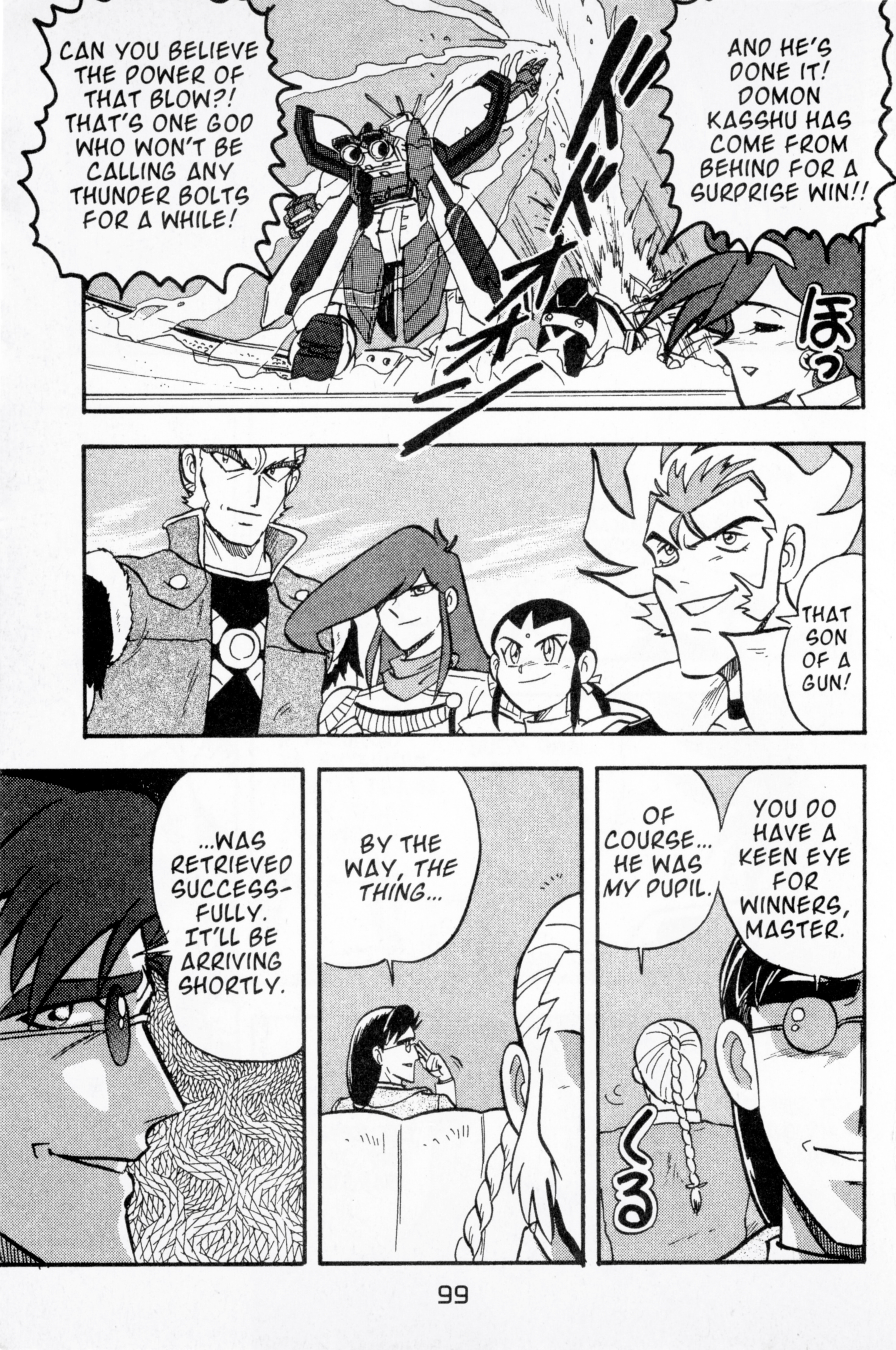 Mobile Fighter G Gundam - Vol.2 Chapter 8: Allenby - The Fighting Beauty