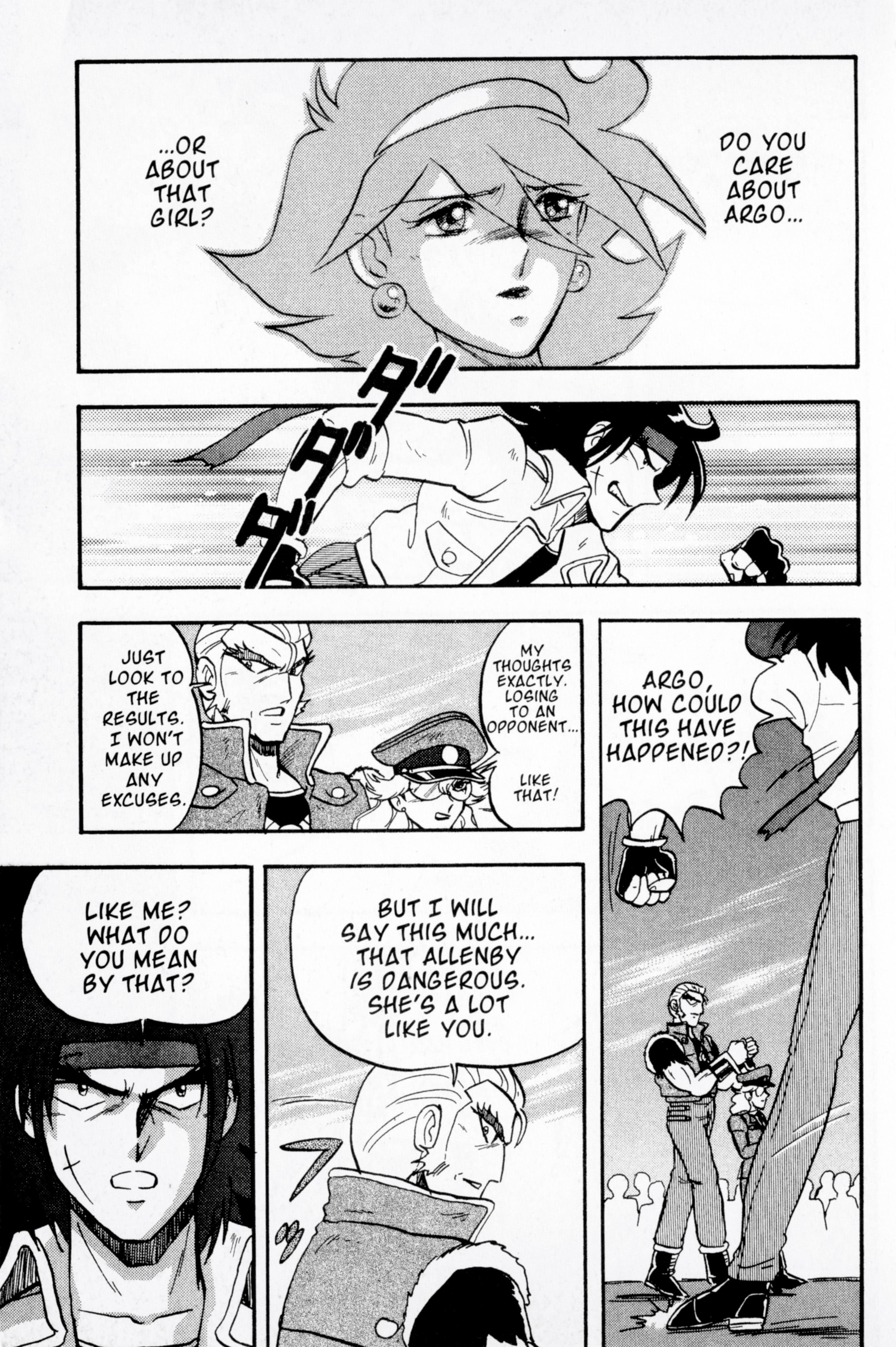 Mobile Fighter G Gundam - Vol.2 Chapter 8: Allenby - The Fighting Beauty