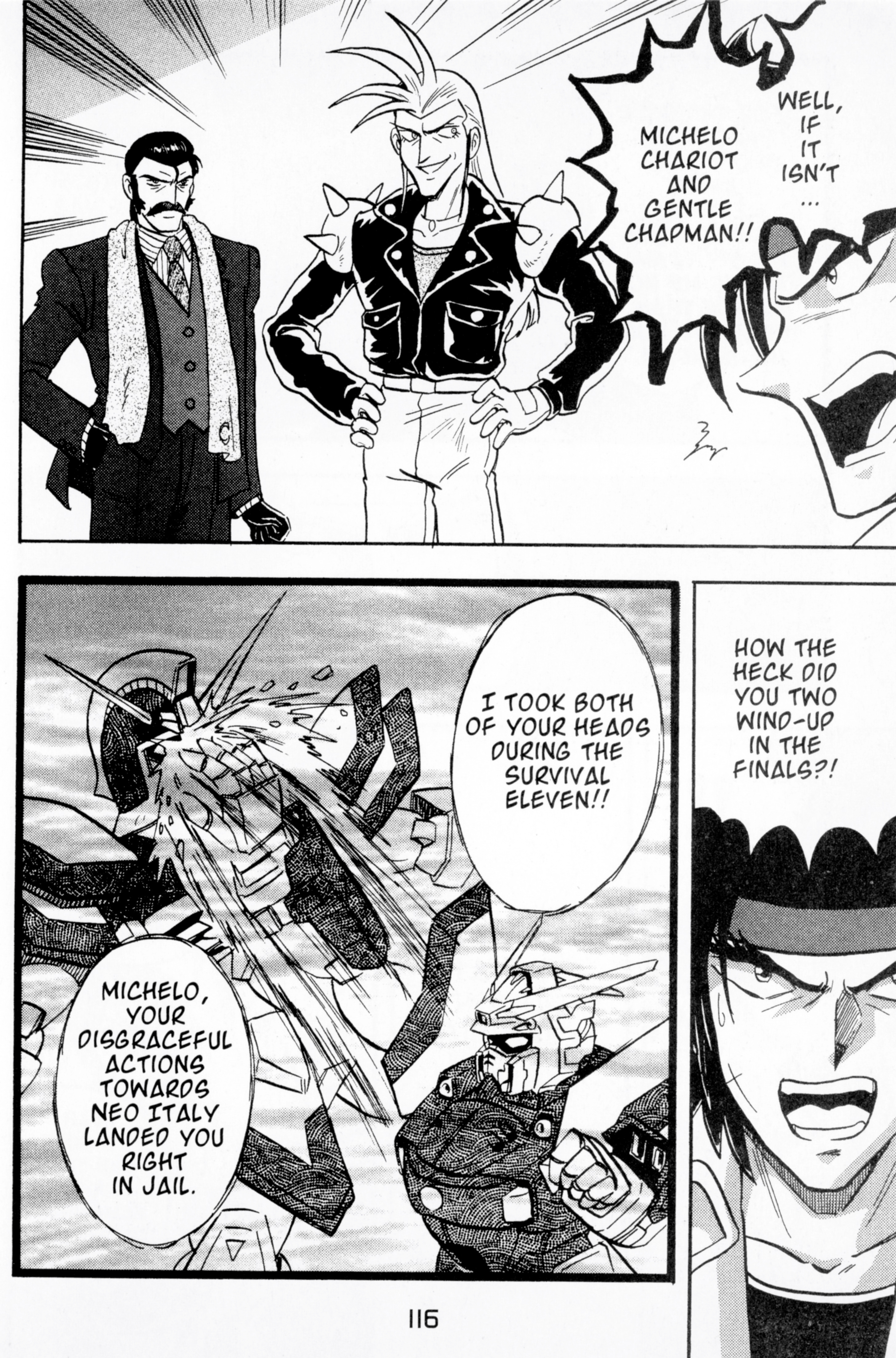 Mobile Fighter G Gundam - Vol.2 Chapter 8: Allenby - The Fighting Beauty