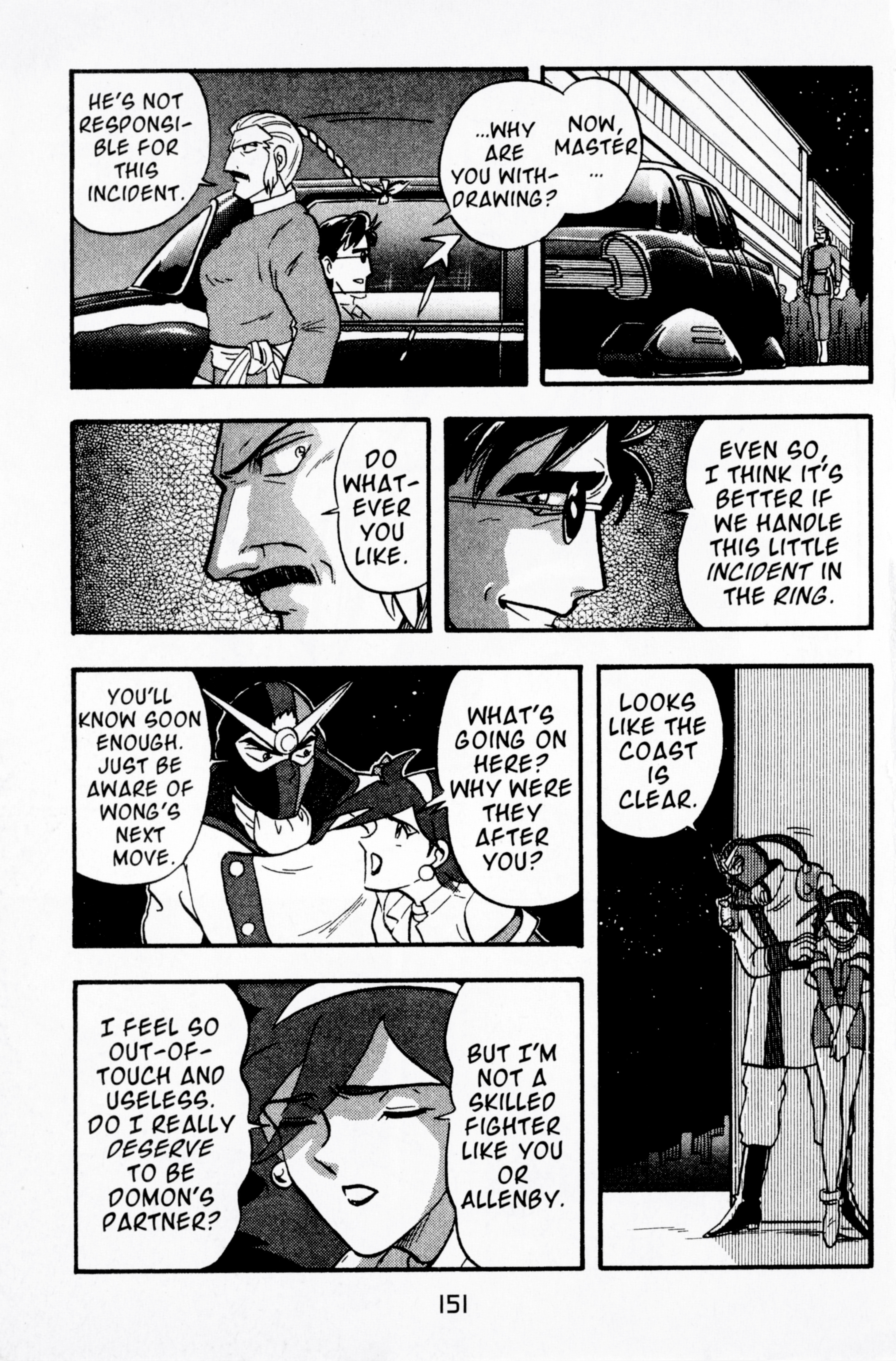 Mobile Fighter G Gundam - Vol.2 Chapter 9: Deadly Tag Team Match