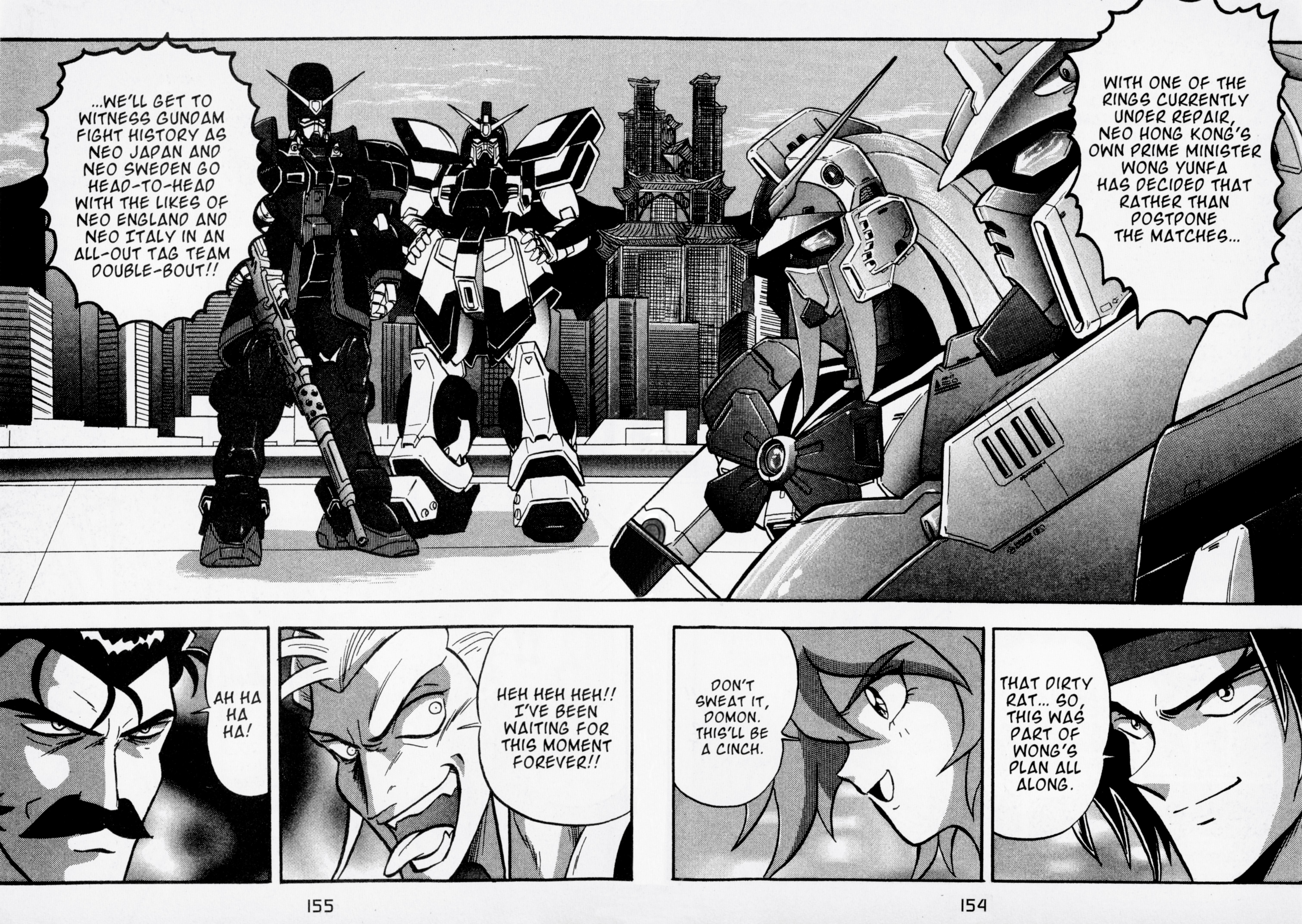 Mobile Fighter G Gundam - Vol.2 Chapter 9: Deadly Tag Team Match