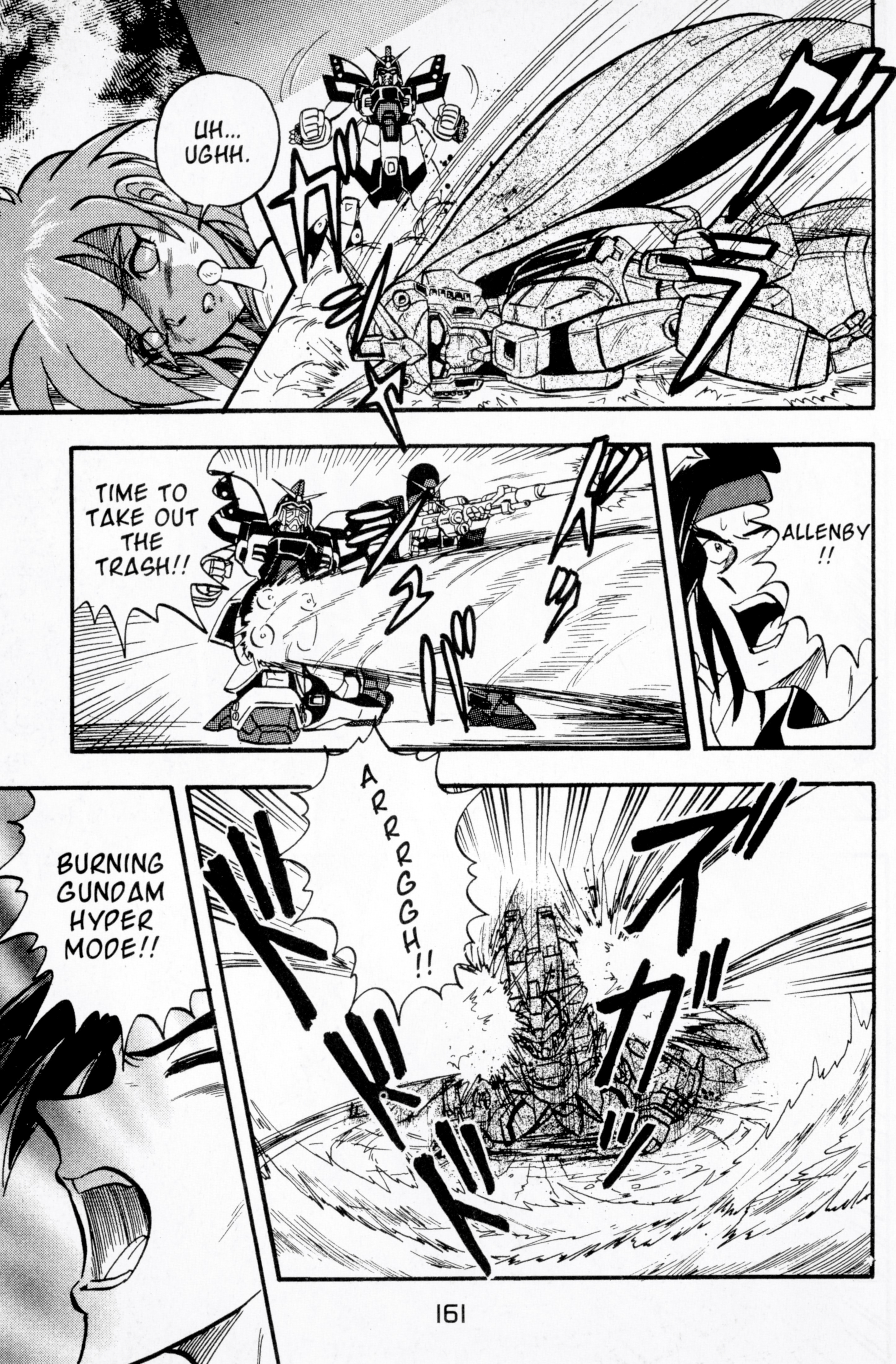 Mobile Fighter G Gundam - Vol.2 Chapter 9: Deadly Tag Team Match