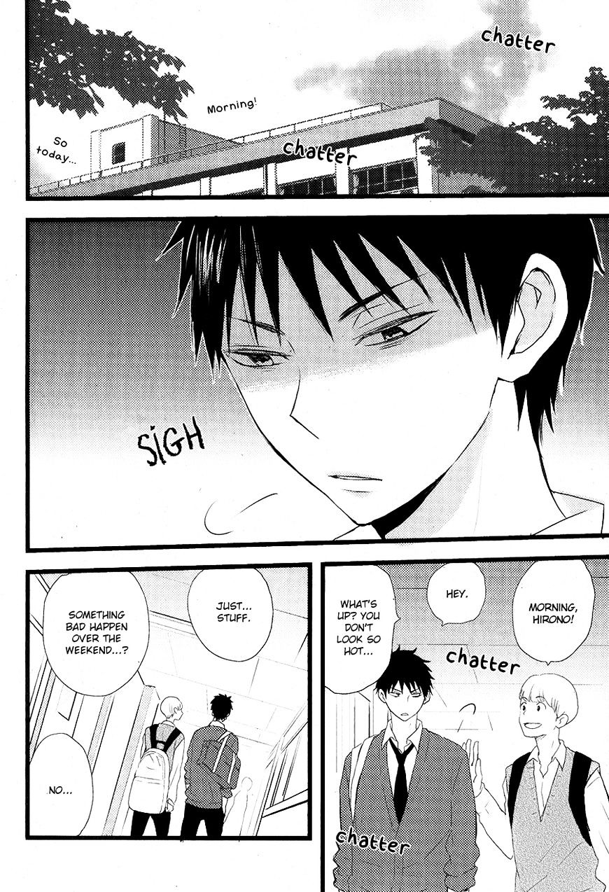 Hatsukoi (Kazuki Rai) - Chapter 5