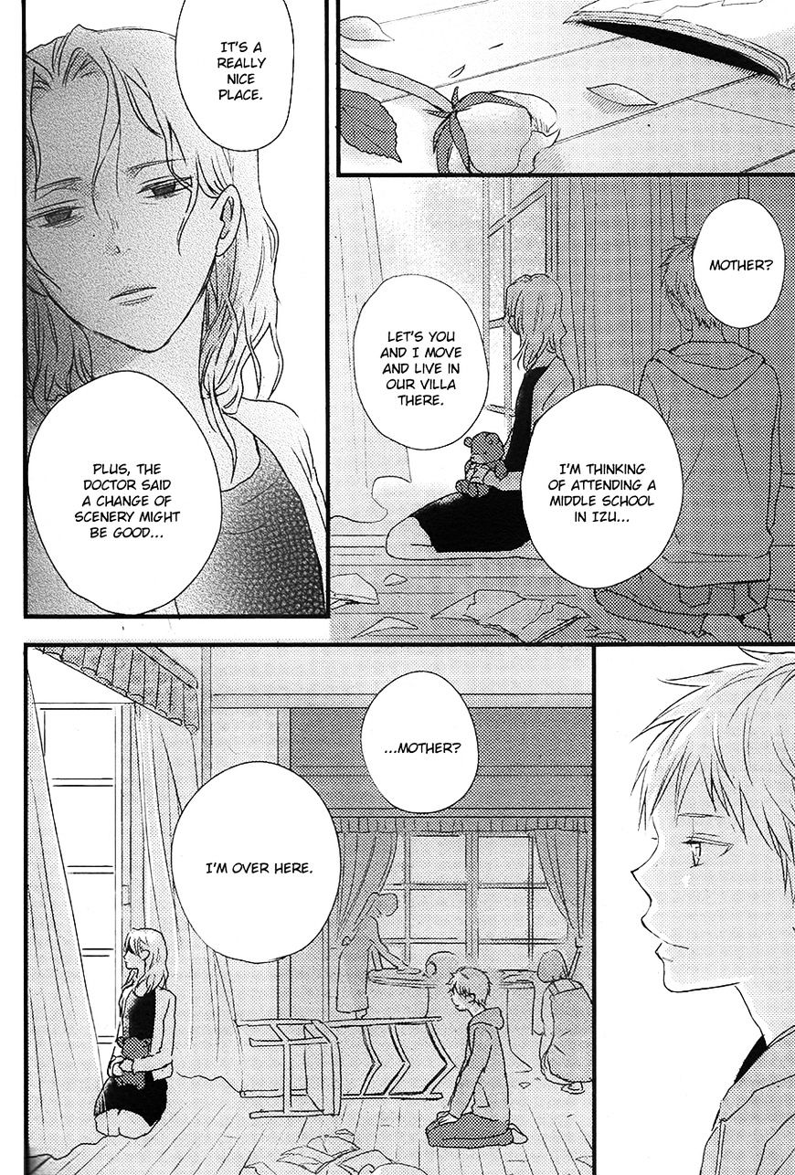 Hatsukoi (Kazuki Rai) - Chapter 6 : End