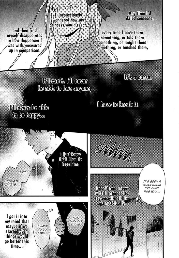 Hatsukoi (Kazuki Rai) - Chapter 3