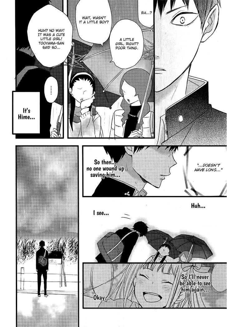 Hatsukoi (Kazuki Rai) - Chapter 3