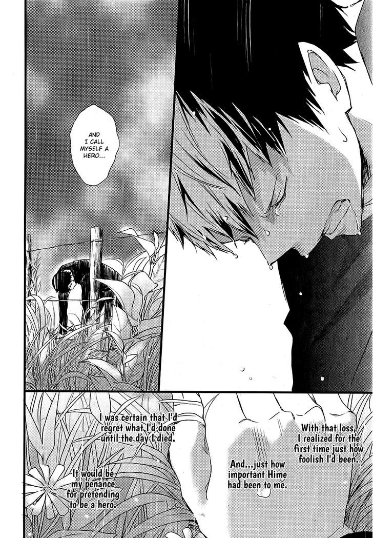 Hatsukoi (Kazuki Rai) - Chapter 3