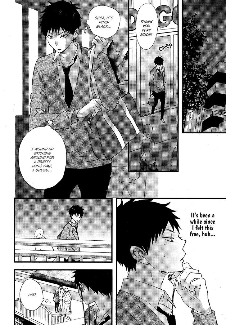 Hatsukoi (Kazuki Rai) - Chapter 3