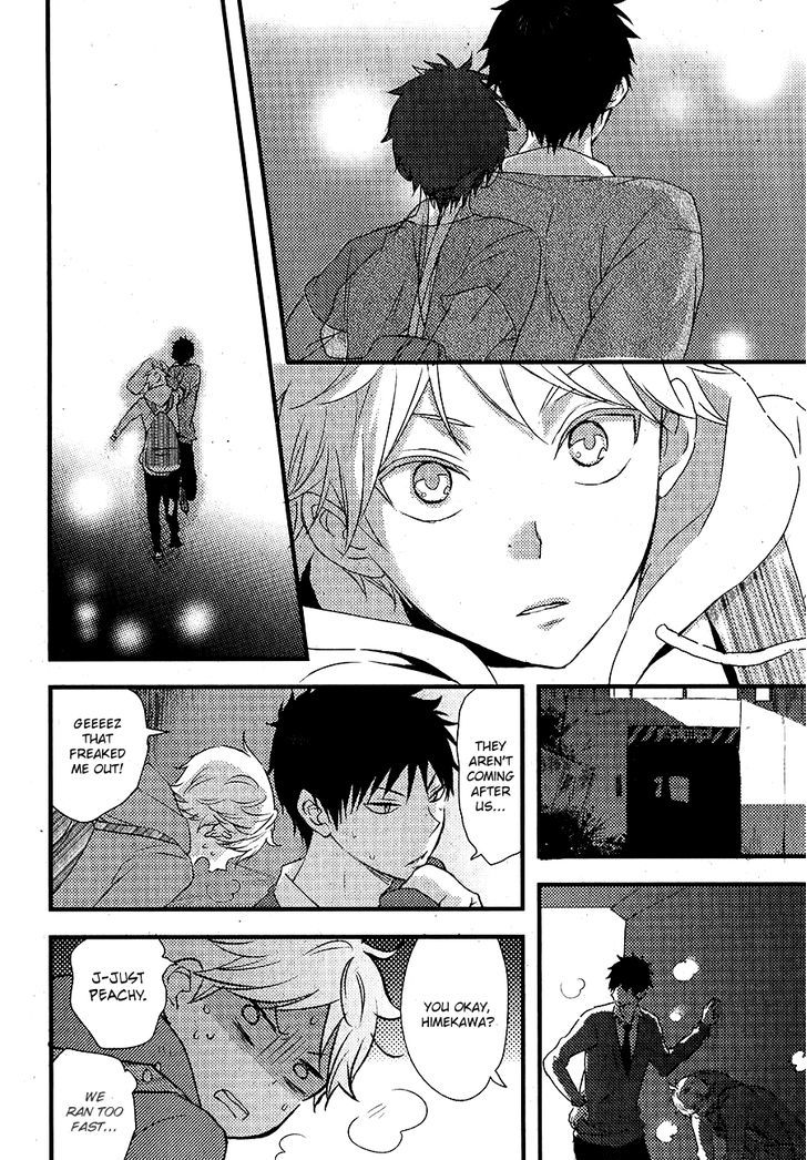 Hatsukoi (Kazuki Rai) - Chapter 3