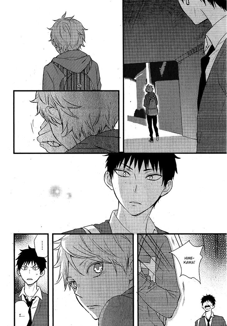 Hatsukoi (Kazuki Rai) - Chapter 3