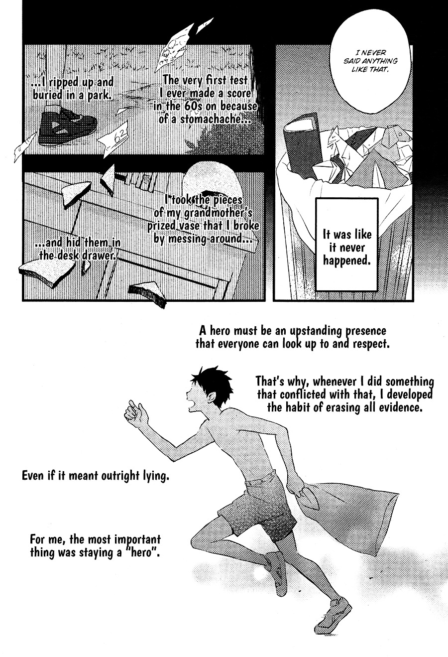 Hatsukoi (Kazuki Rai) - Chapter 2