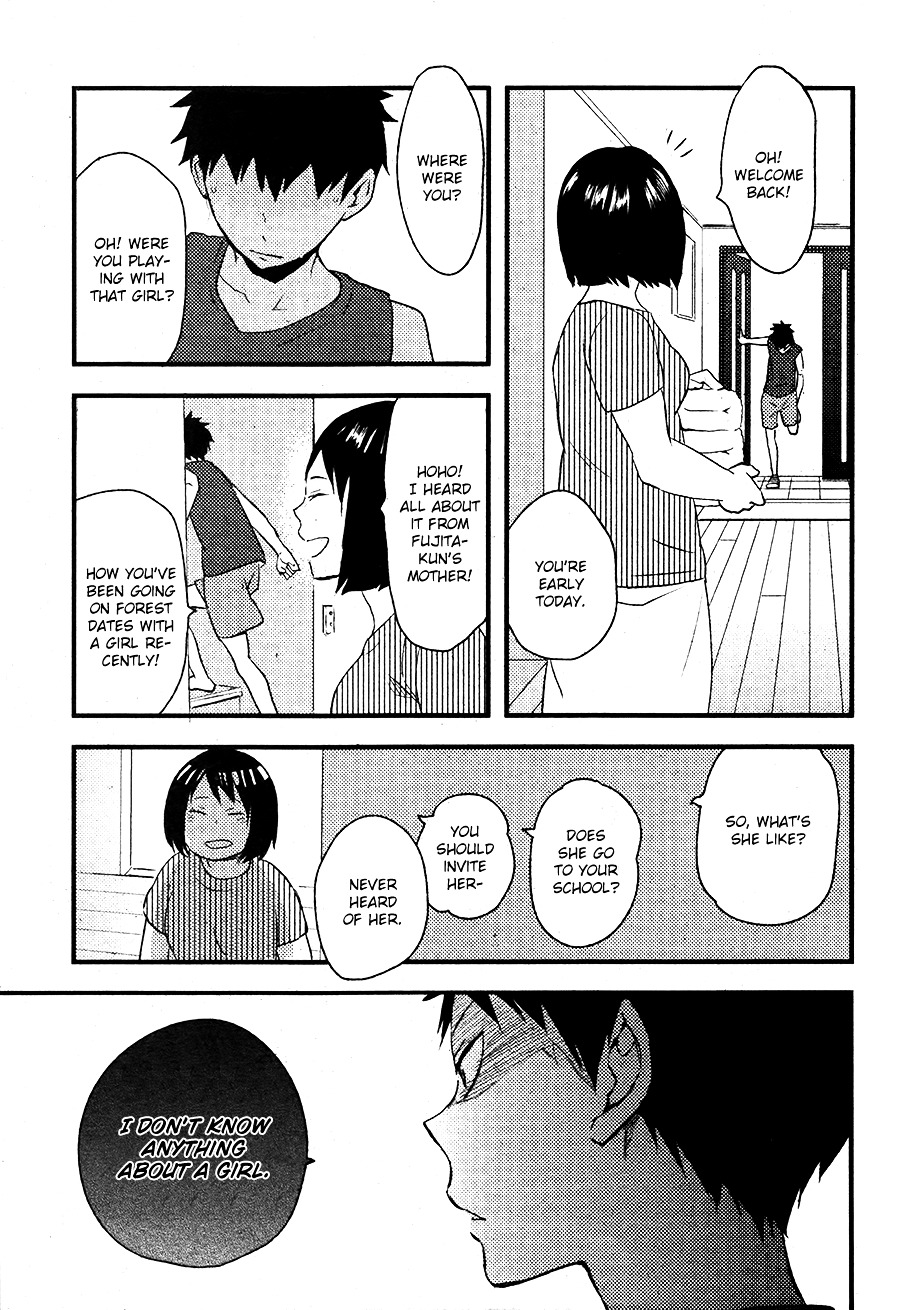 Hatsukoi (Kazuki Rai) - Chapter 2