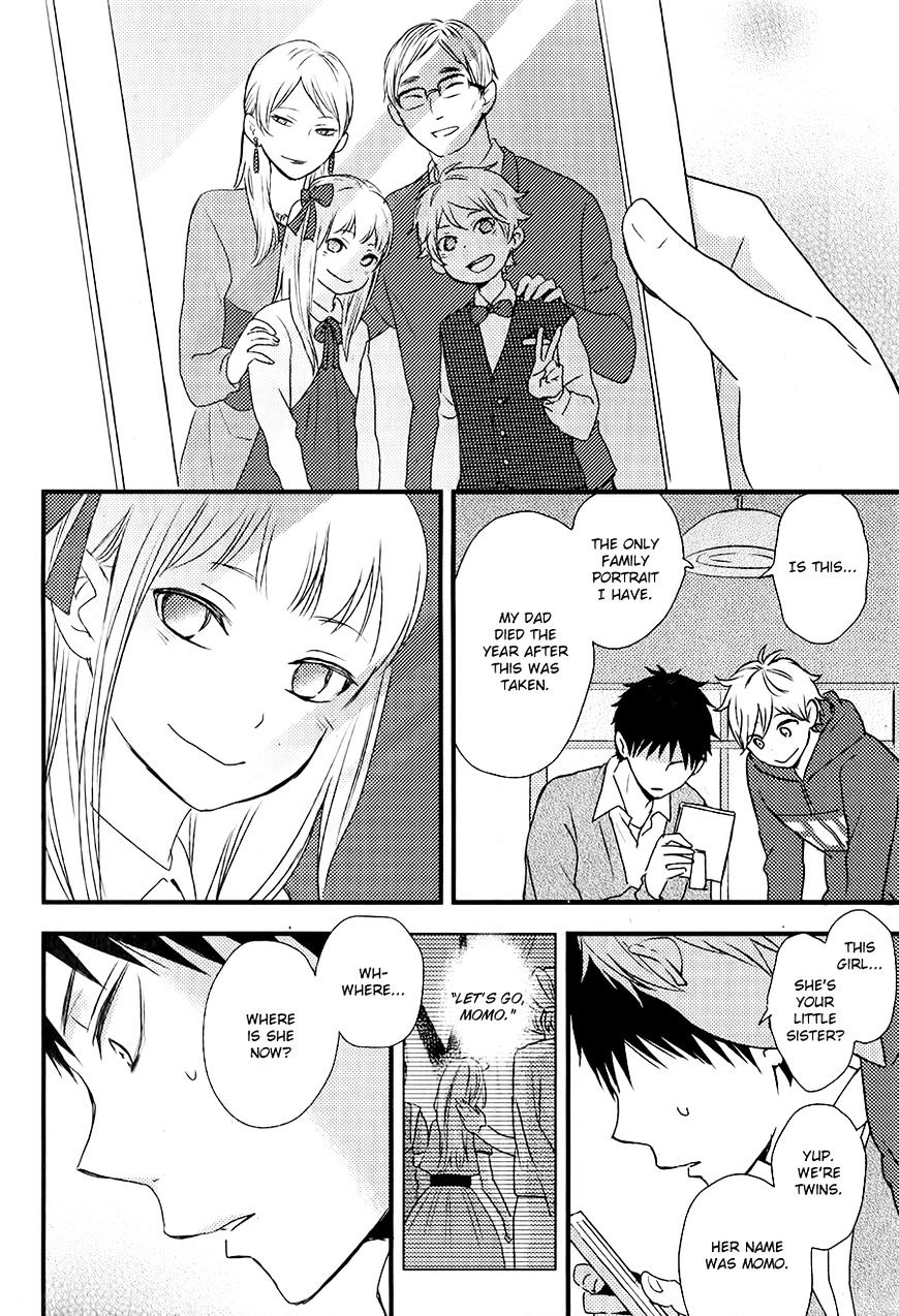 Hatsukoi (Kazuki Rai) - Chapter 4