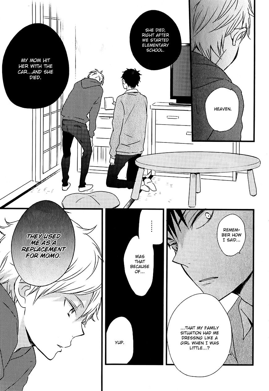 Hatsukoi (Kazuki Rai) - Chapter 4