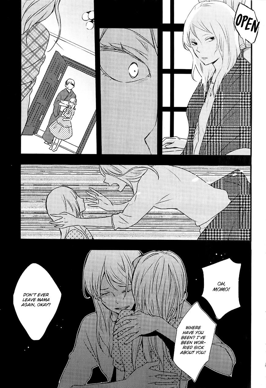 Hatsukoi (Kazuki Rai) - Chapter 4