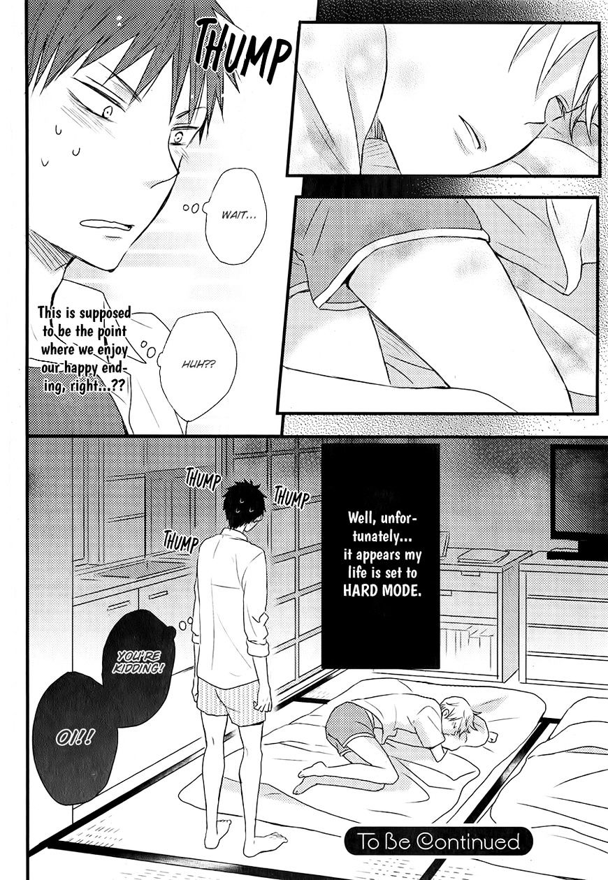 Hatsukoi (Kazuki Rai) - Chapter 4