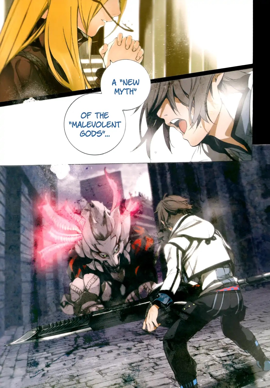 God Eater 2 - Chapter 1: Vol.1 Story 1: Special Forces Blood