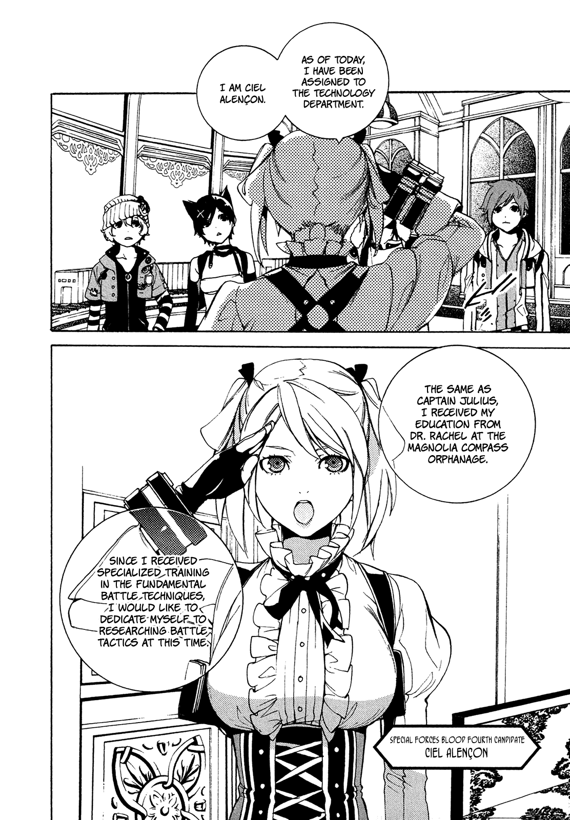 God Eater 2 - Chapter 4: Ciel Alençon