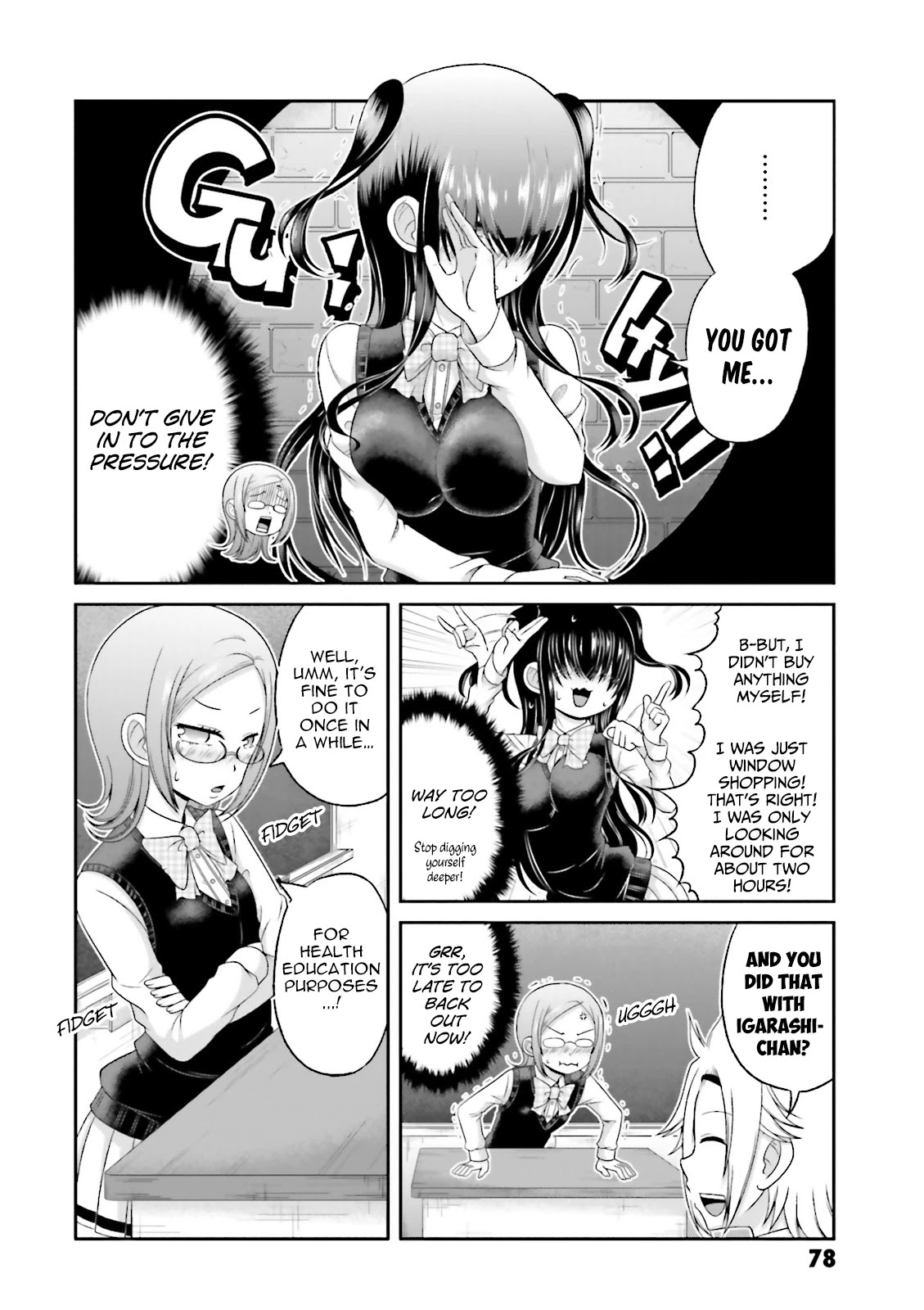 Boku No Kanojo Ga Majime Sugiru Shojo Bitch Na Ken - Chapter 67