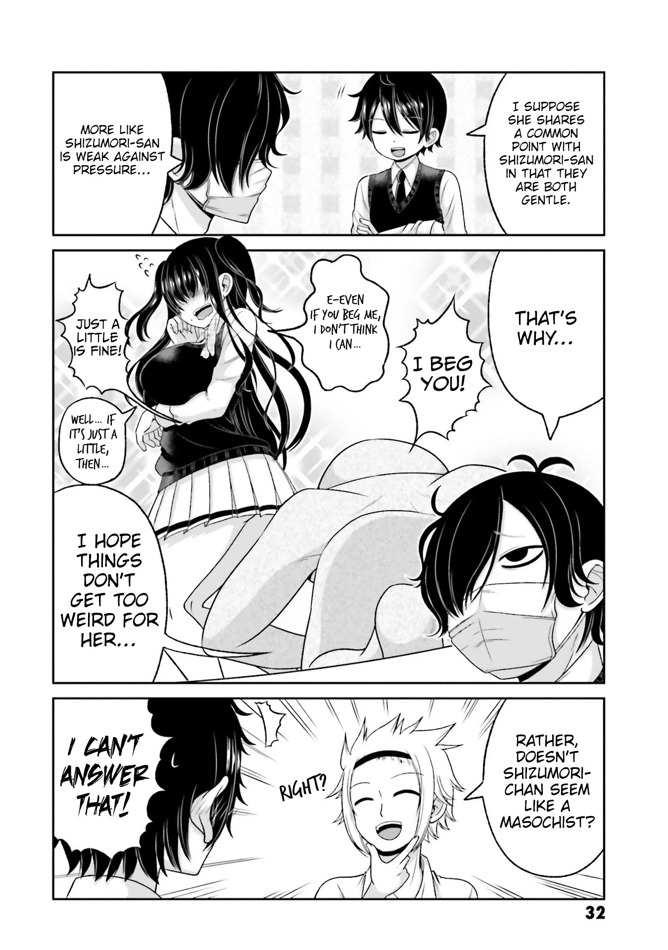 Boku No Kanojo Ga Majime Sugiru Shojo Bitch Na Ken - Chapter 72